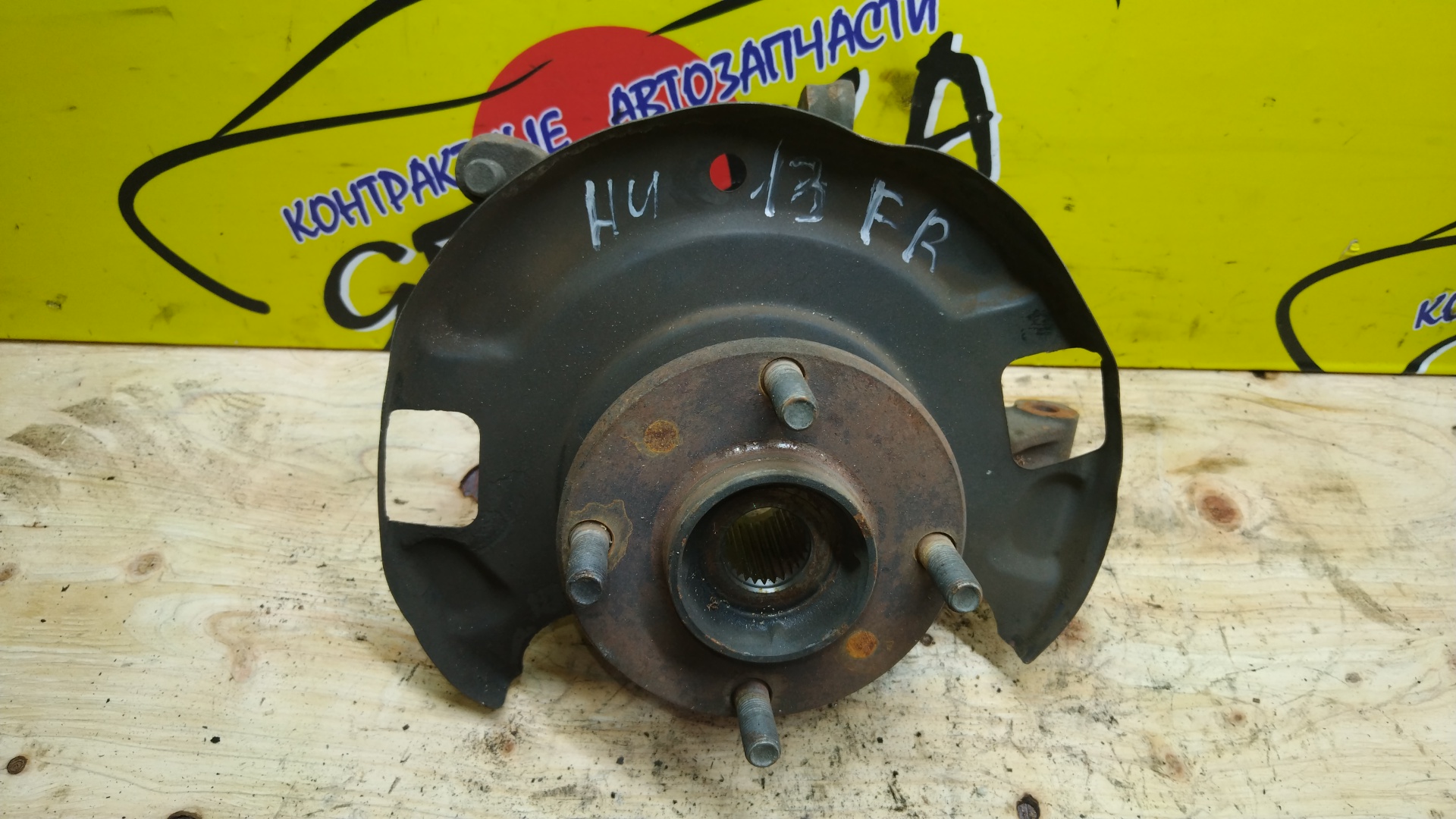 СТУПИЦА/NIS/BLUEBIRD/U13/HU13/4*114/БЕЗ ABS/F/R