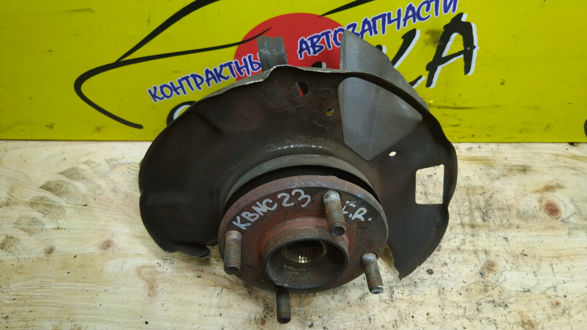 СТУПИЦА/NIS/SERENA/KBC23/KBCC23/KVC23/4WD/ABS/F/R
