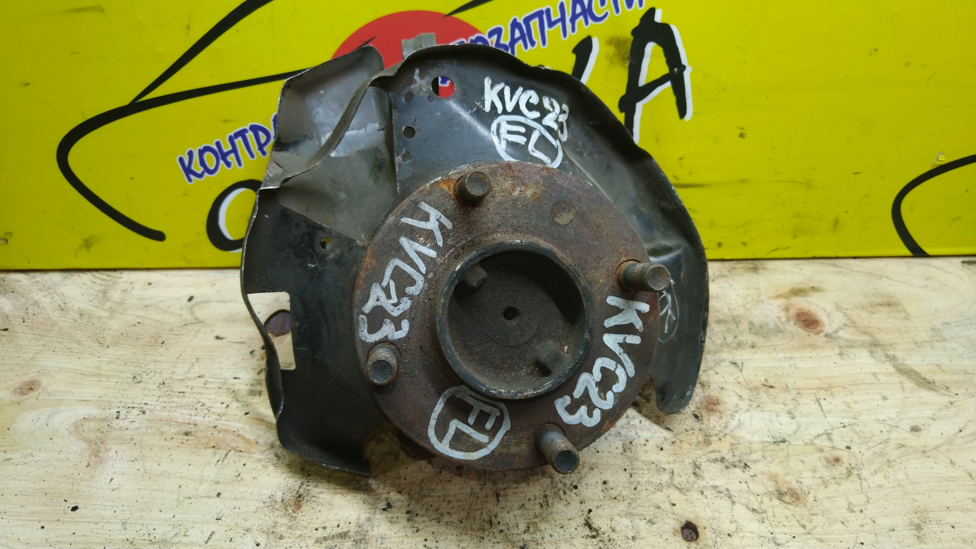 СТУПИЦА/NIS/SERENA/KBC23/KBCC23/KVC23/4WD/ABS/F/L