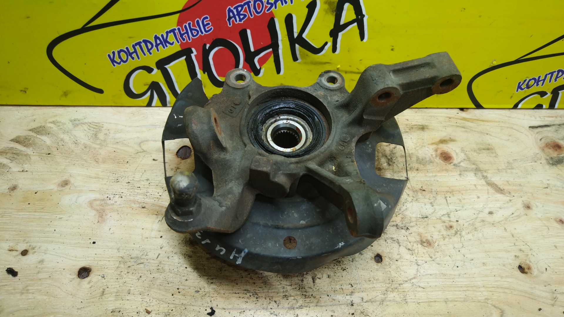 СТУПИЦА/NIS/BLUEBIRD/U13/HU13/4*114/БЕЗ ABS/F/R