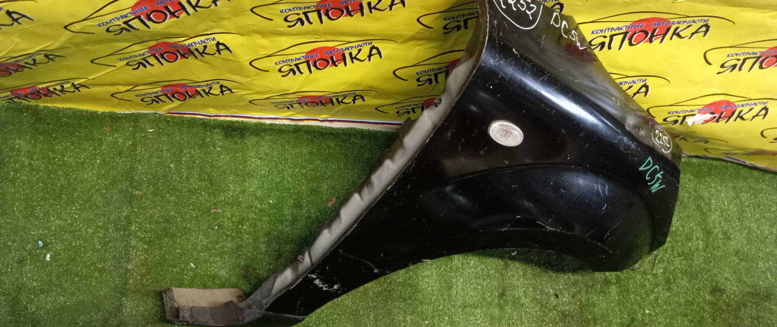 КРЫЛО/MAZ/VERISA/DC5R/DC5W/F/R/D46152111