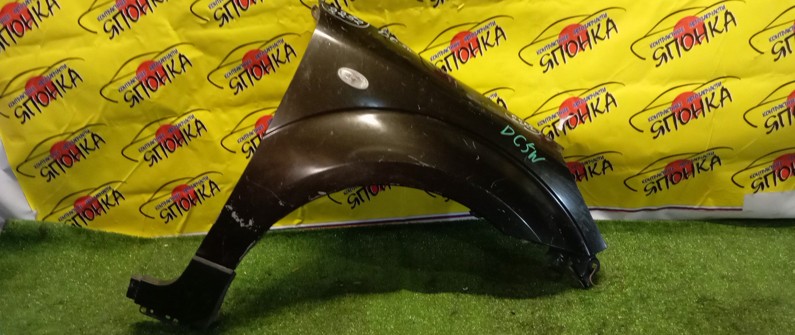 КРЫЛО/MAZ/VERISA/DC5R/DC5W/F/R/D46152111