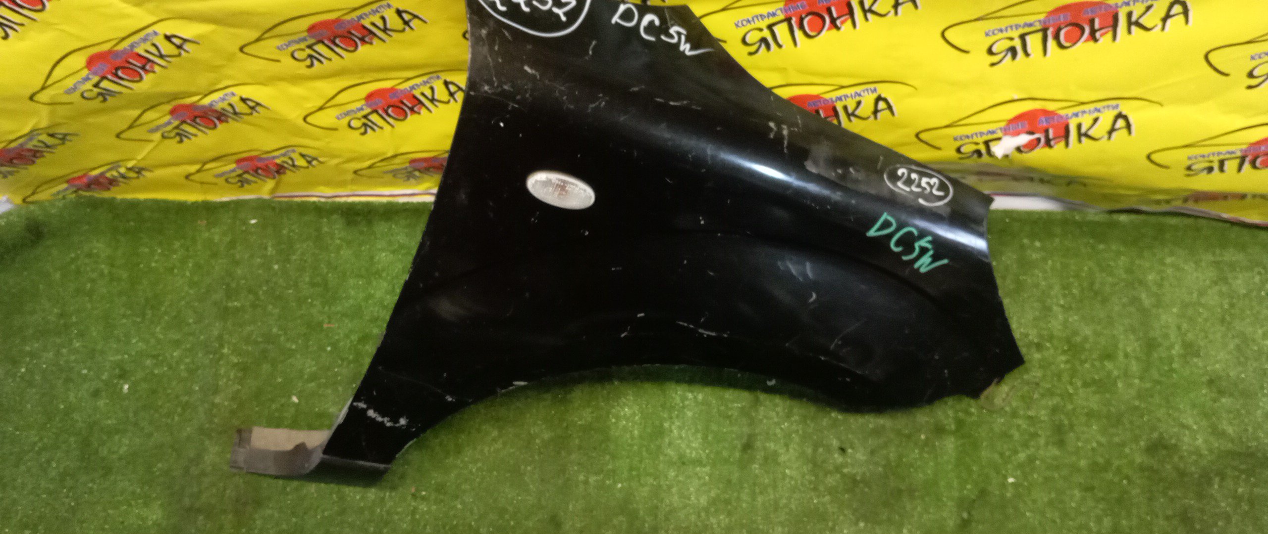 КРЫЛО/MAZ/VERISA/DC5R/DC5W/F/R/D46152111