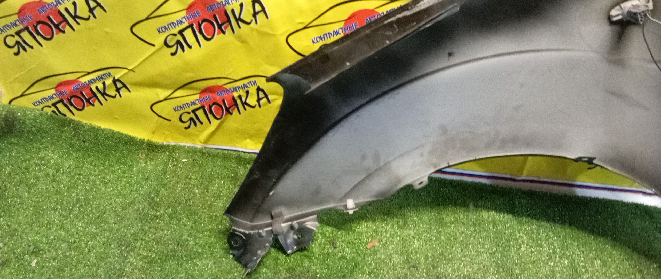 КРЫЛО/MAZ/VERISA/DC5R/DC5W/F/R/D46152111