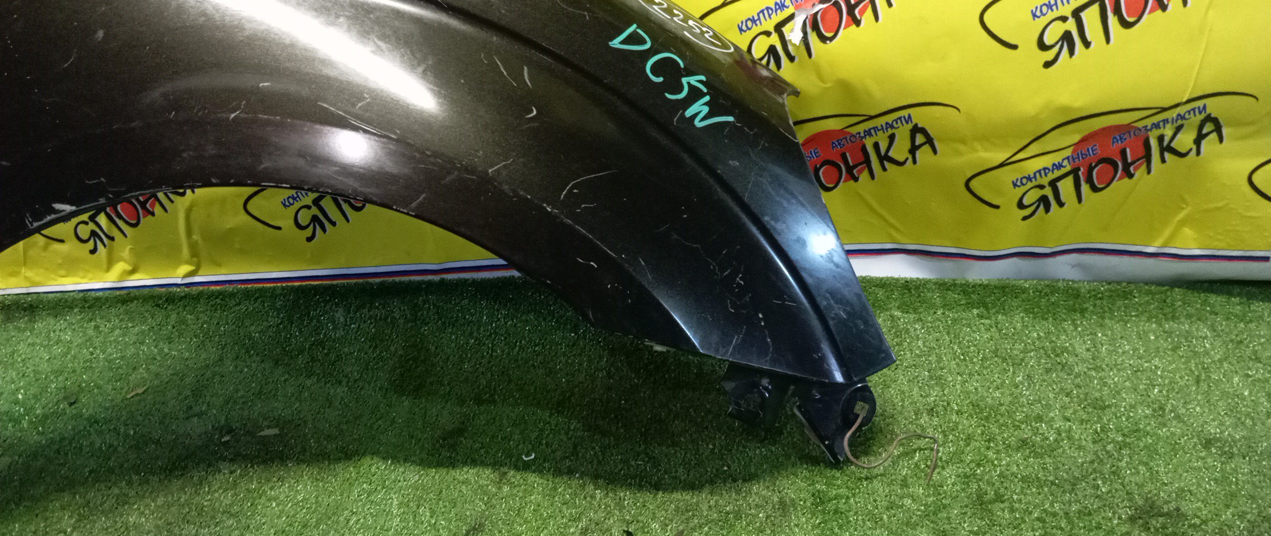 КРЫЛО/MAZ/VERISA/DC5R/DC5W/F/R/D46152111