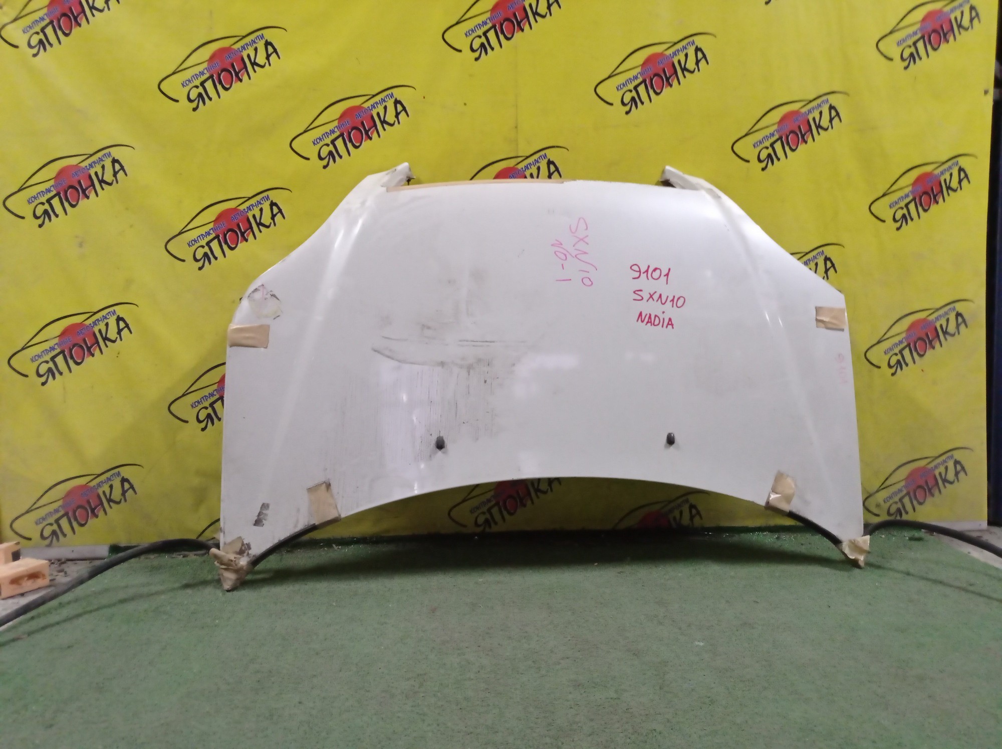 КАПОТ/TOY/NADIA/ACN10/ACN10H/ACN15/ACN15H/SXN10/SXN10H/SXN15/SXN15H
