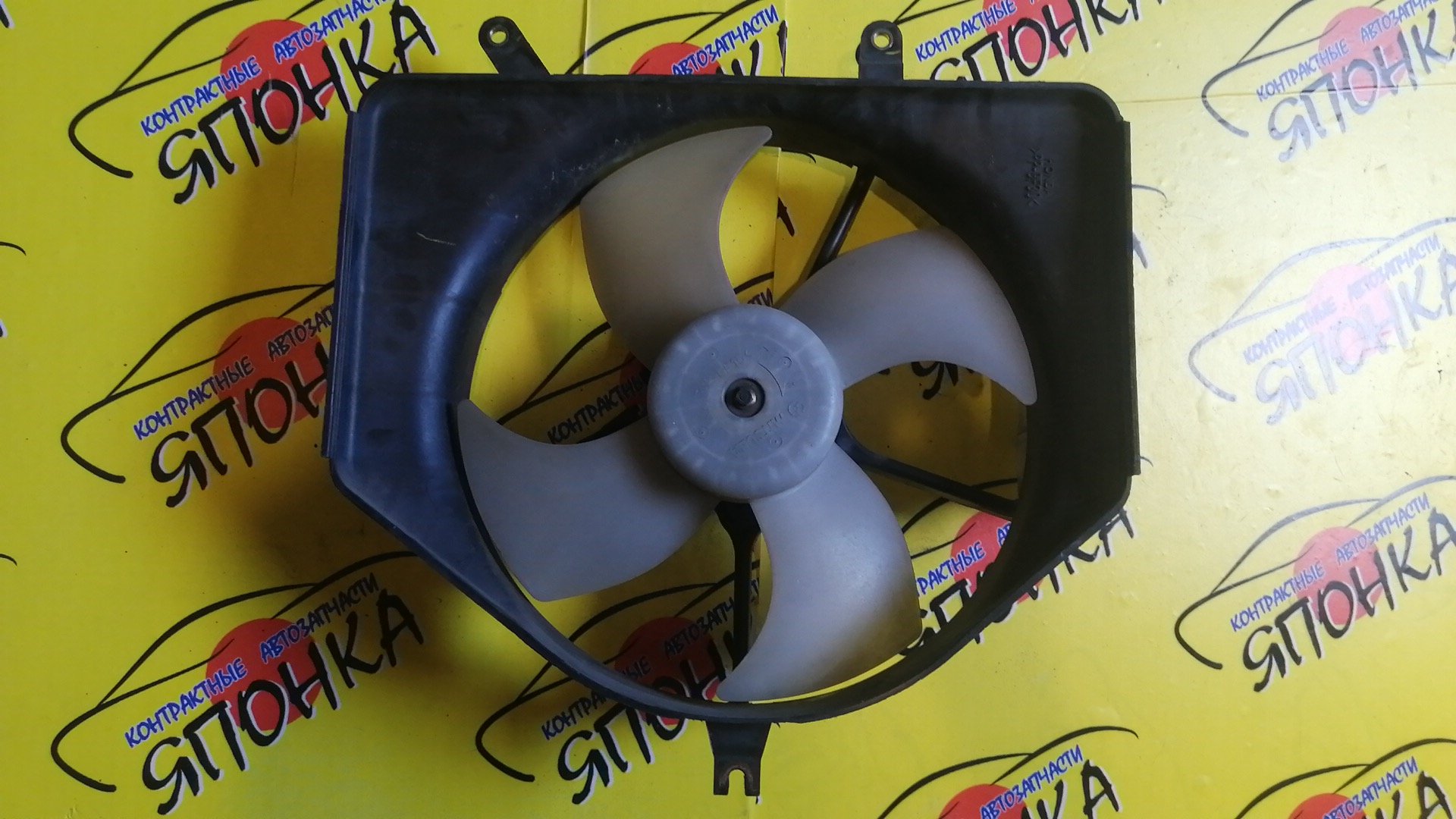 ДИФФУЗОР РАДИАТОРА/HON/FIT/GD1/GD2/GD3/GD4/L/1 МОДЕЛЬ