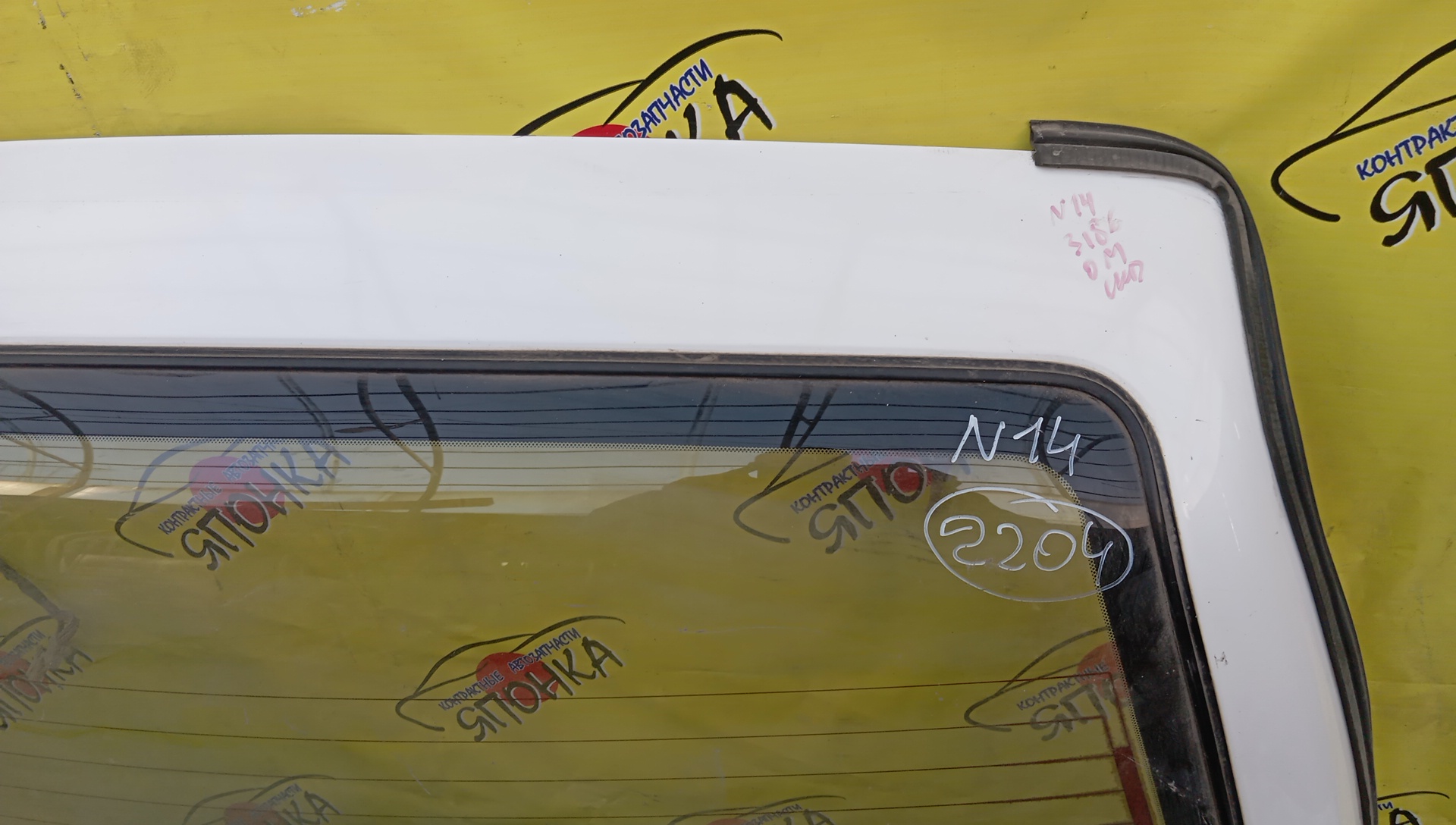 ДВЕРЬ ЗАДНЯЯ/NIS/PULSAR WAGON/N14/9010050C33
