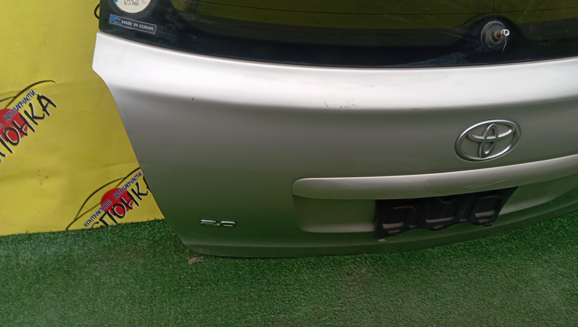 ДВЕРЬ ЗАДНЯЯ/TOY/AVENSIS/AVENSIS WAGON/AZT250W/AZT251W/AZT255W/6700505090/6700505080/6775005070B0/6813105130