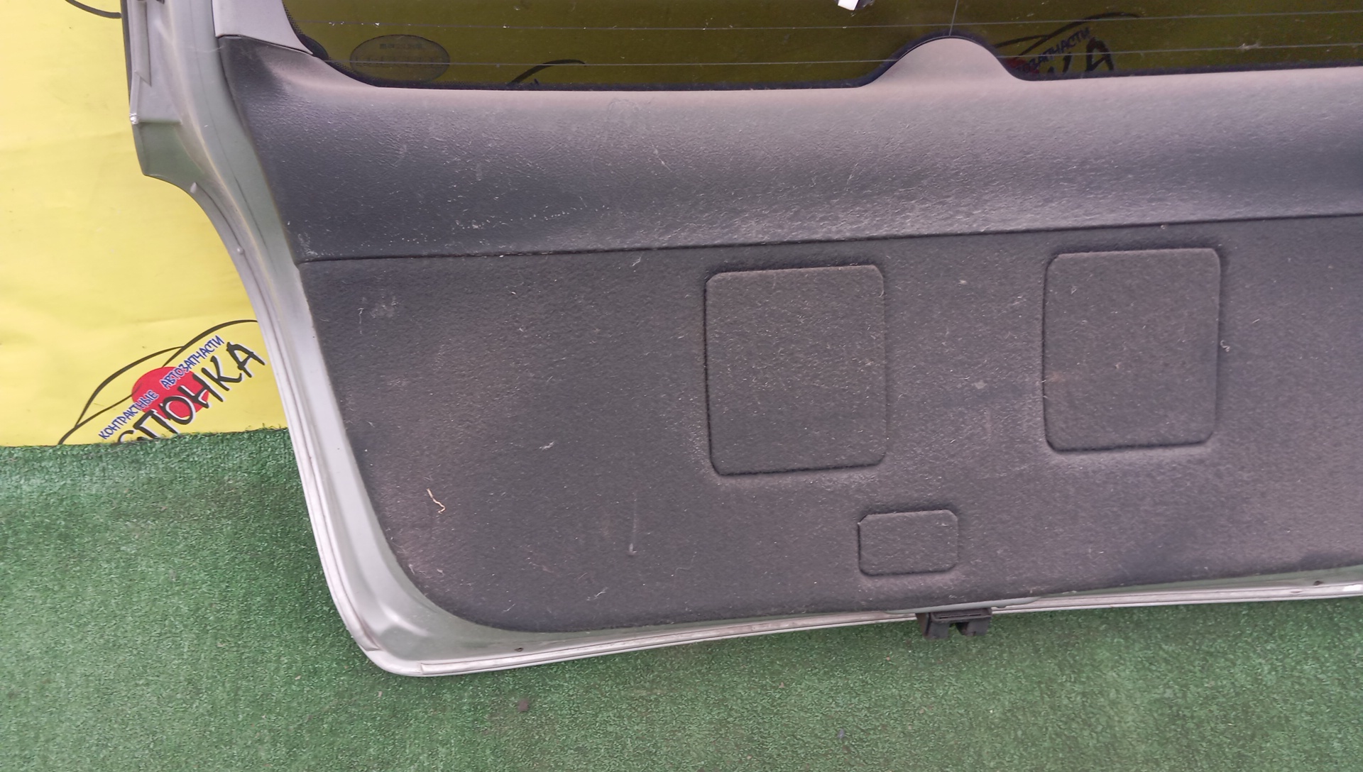 ДВЕРЬ ЗАДНЯЯ/TOY/AVENSIS/AVENSIS WAGON/AZT250W/AZT251W/AZT255W/6700505090/6700505080/6775005070B0/6813105130