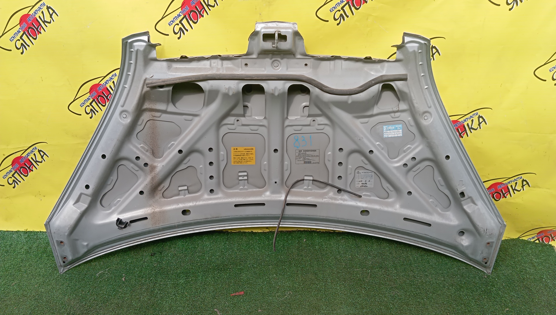 КАПОТ/MMC/COLT/Z21A/Z22A/Z23A/Z24A/Z25A/Z26A/Z27A/Z28A/1 МОДЕЛЬ/MN133342