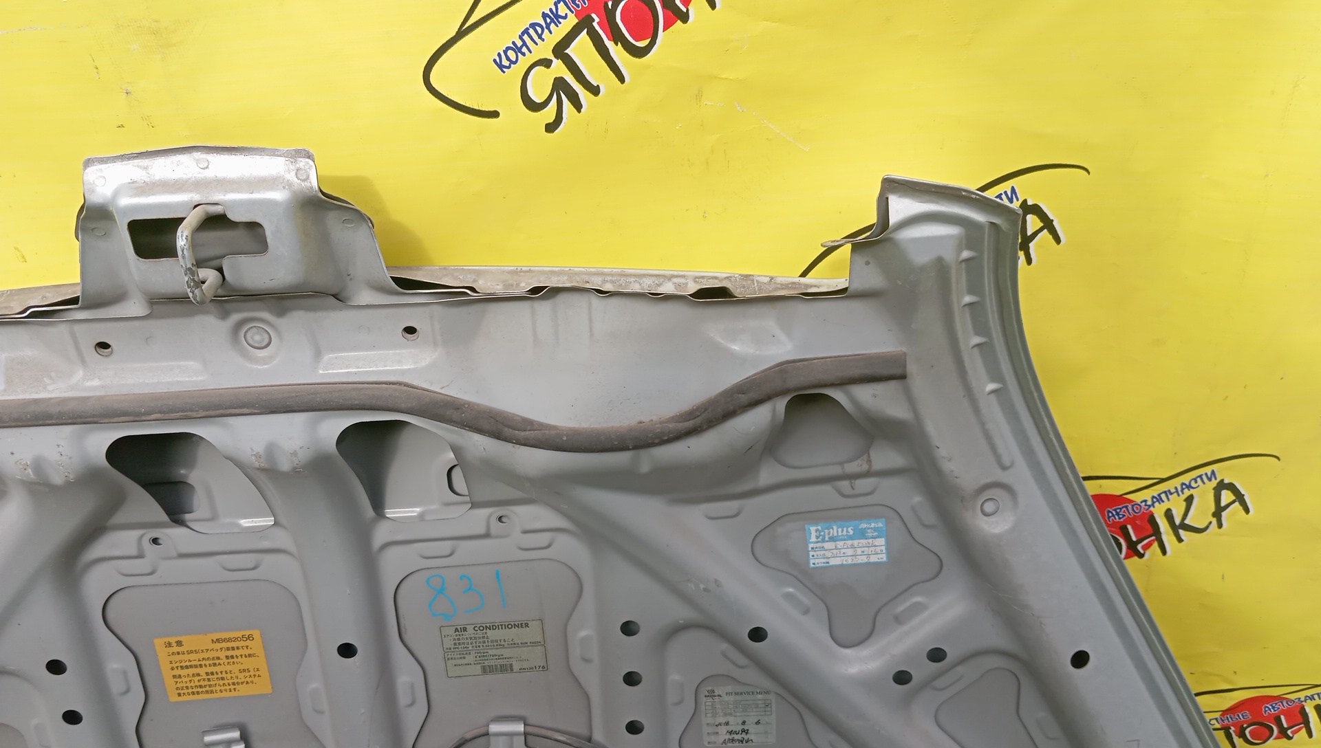 КАПОТ/MMC/COLT/Z21A/Z22A/Z23A/Z24A/Z25A/Z26A/Z27A/Z28A/1 МОДЕЛЬ/MN133342