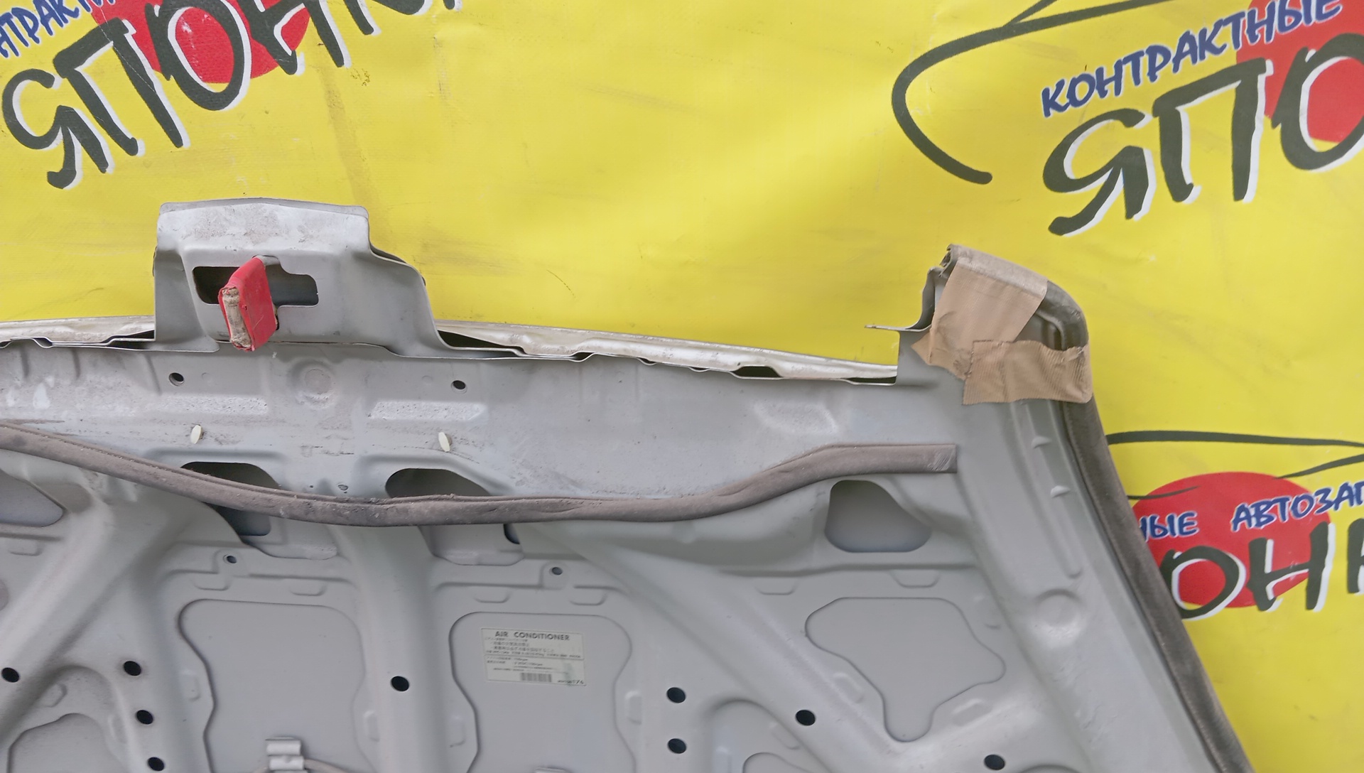КАПОТ/MMC/COLT/Z21A/Z22A/Z23A/Z24A/Z25A/Z26A/Z27A/Z28A/1 МОДЕЛЬ/MN133342