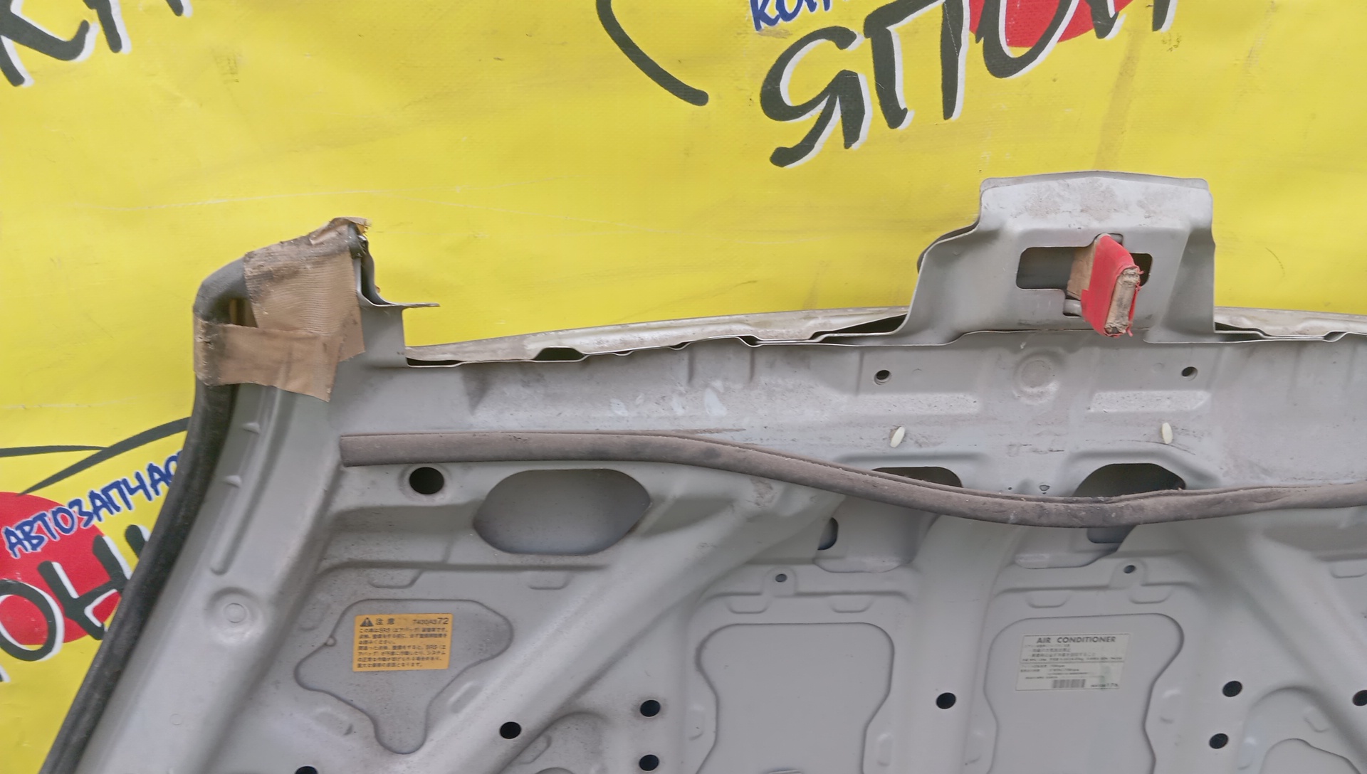 КАПОТ/MMC/COLT/Z21A/Z22A/Z23A/Z24A/Z25A/Z26A/Z27A/Z28A/1 МОДЕЛЬ/MN133342