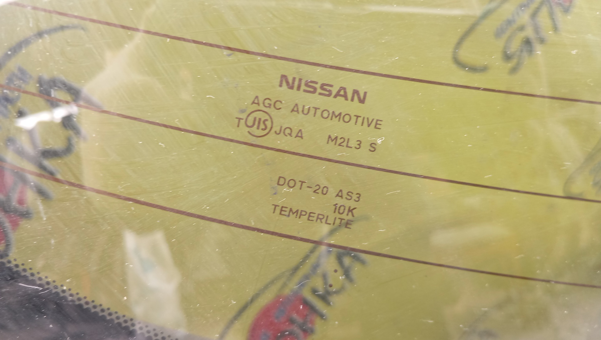 ДВЕРЬ ЗАДНЯЯ/NIS/MURANO/PNZ51/Z51/TZ51/901001AM8A/901001AM8B/901001AM8C/901001AM8D/СПОЙЛЕР/КАМЕРА