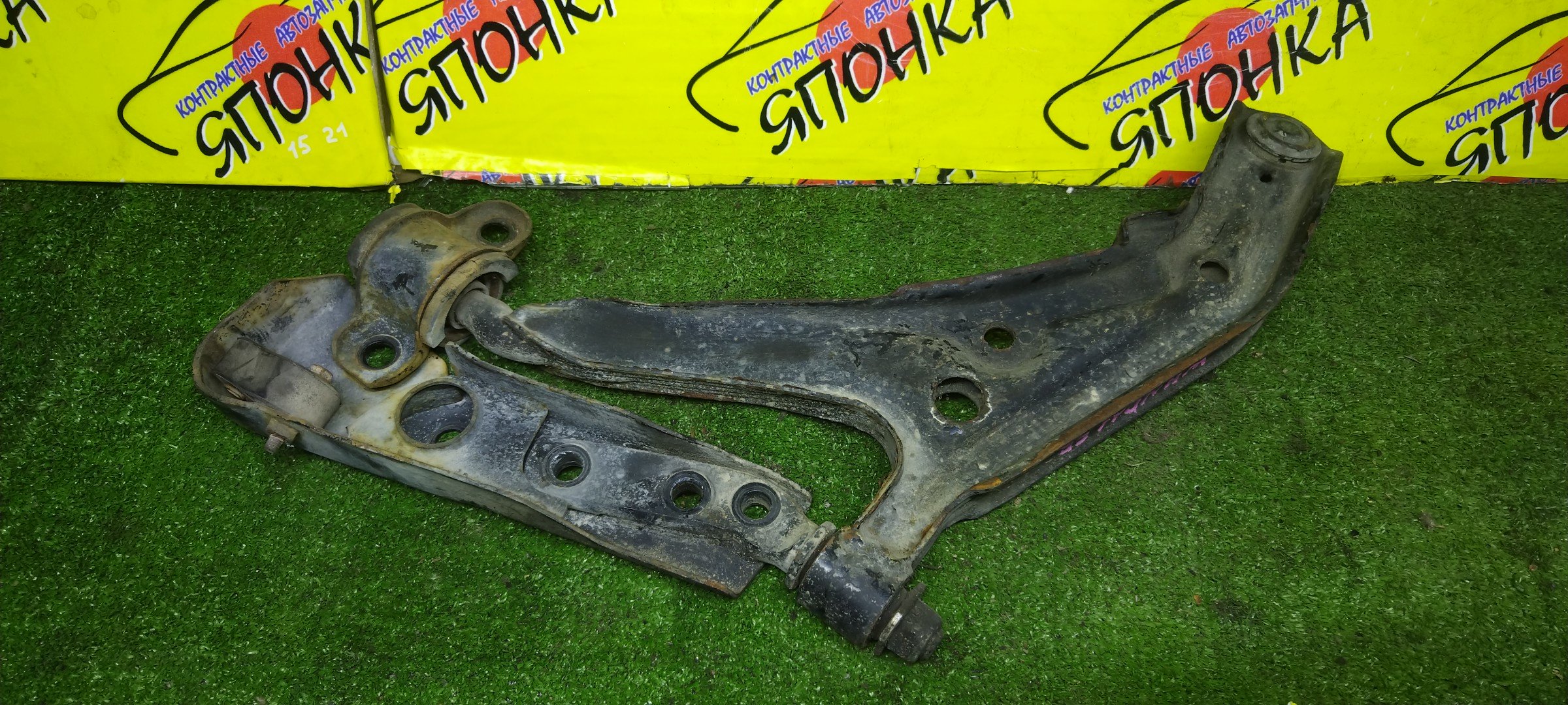 РЫЧАГ/NIS/BLUEBIRD/PRIMERA/PRIMERA CAMINO/PRIMERA WAGON/WHNP11/ENU14/DOWN/4WD/F/R