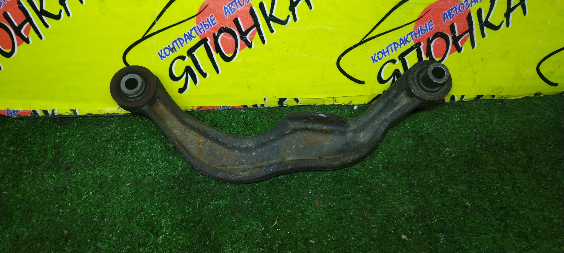 РЫЧАГ/SUB/LEGACY/LEGACY WAGON/BE5/BE9/BEE/BH5/BH9/BHE/BL5/BLE/BP5/BP9/BPE/BPH/DOWN/ЧУГУН/ПОПЕРЕЧНЫЙ/B/R