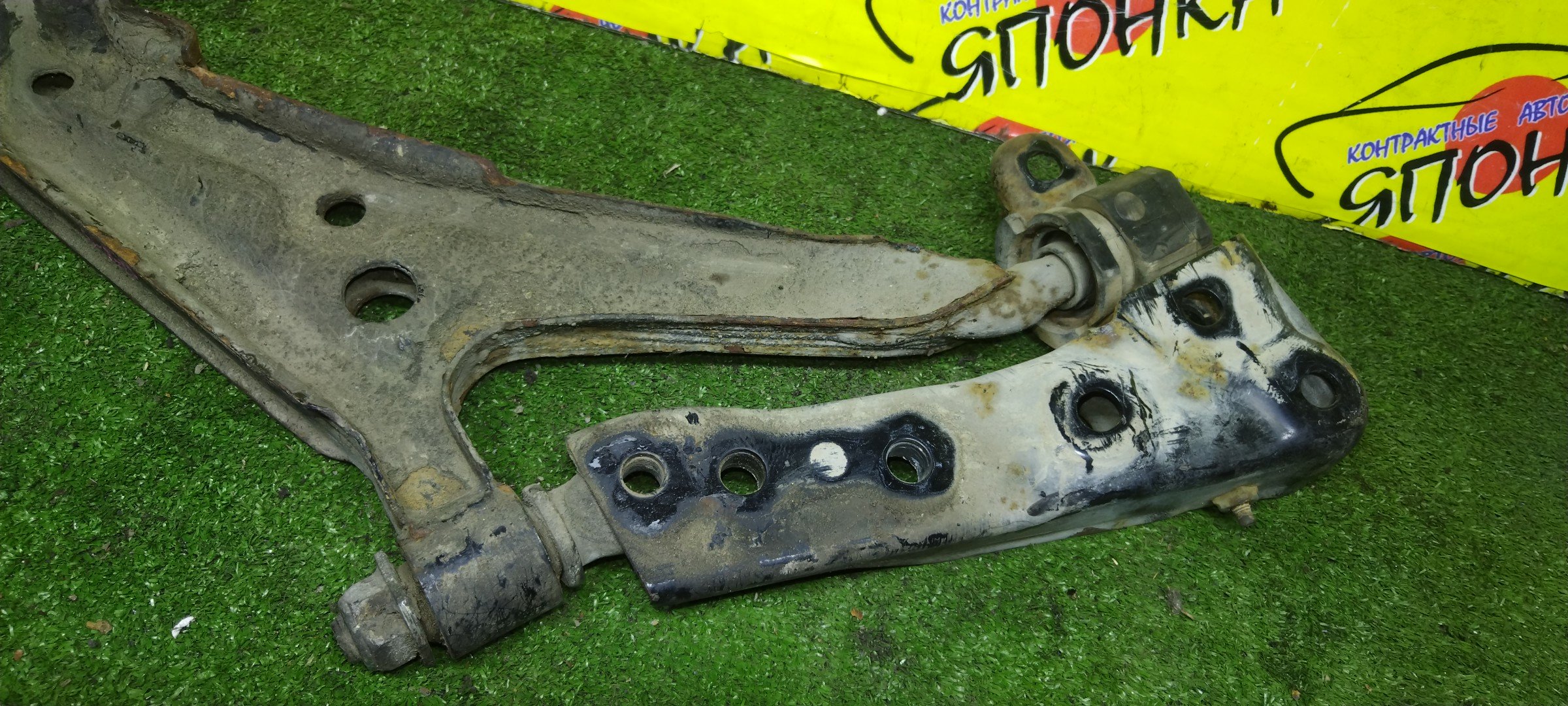 РЫЧАГ/NIS/BLUEBIRD/PRIMERA/PRIMERA CAMINO/PRIMERA WAGON/WHNP11/ENU14/DOWN/4WD/F/R