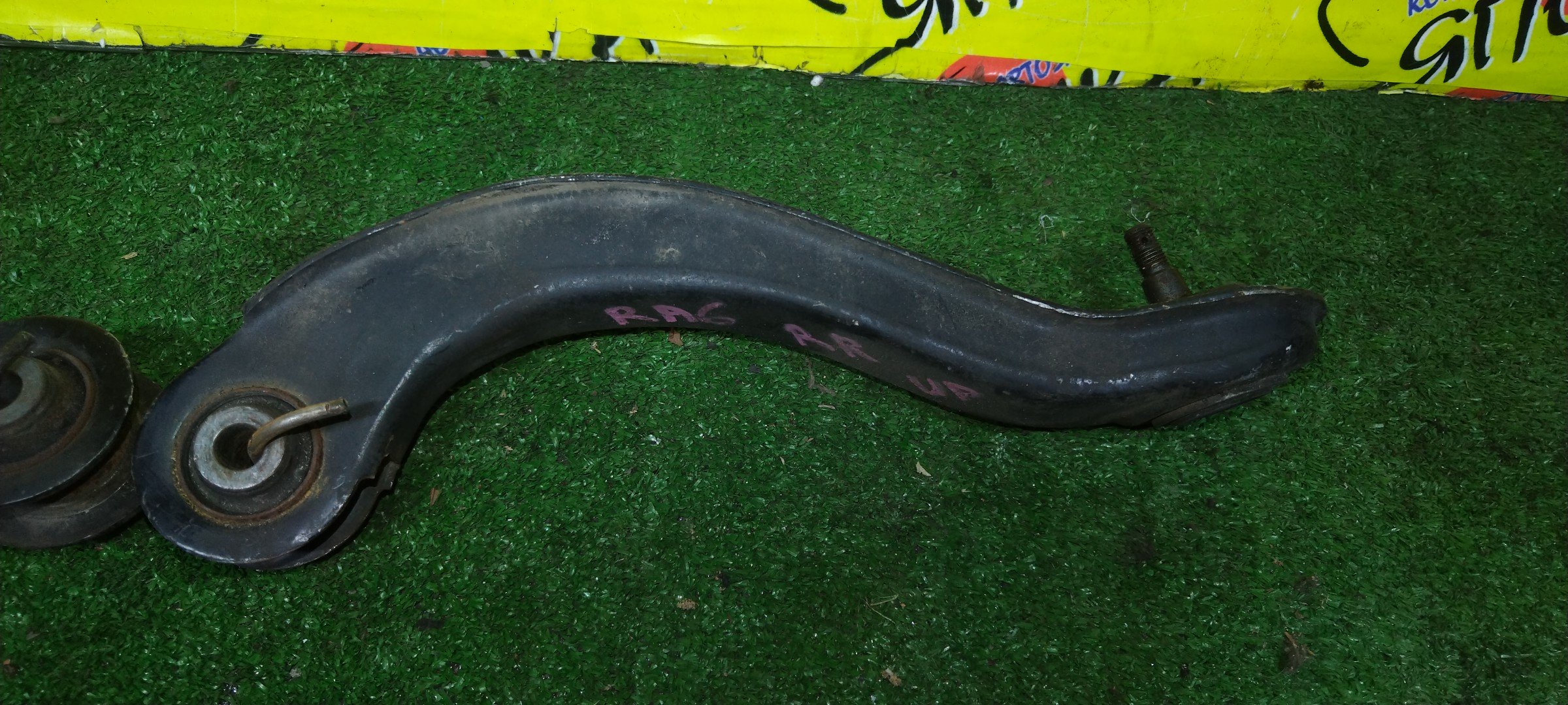 РЫЧАГ/HON/ACCORD WAGON/ODYSSEY/S-MX/CM1/CM2/RA1/RA2/RA3/RA4/RA5/RA6/RA7/RA8/RA9/RF1/RF2/RH1/RH2/UP/С ШАРОВОЙ/B/R