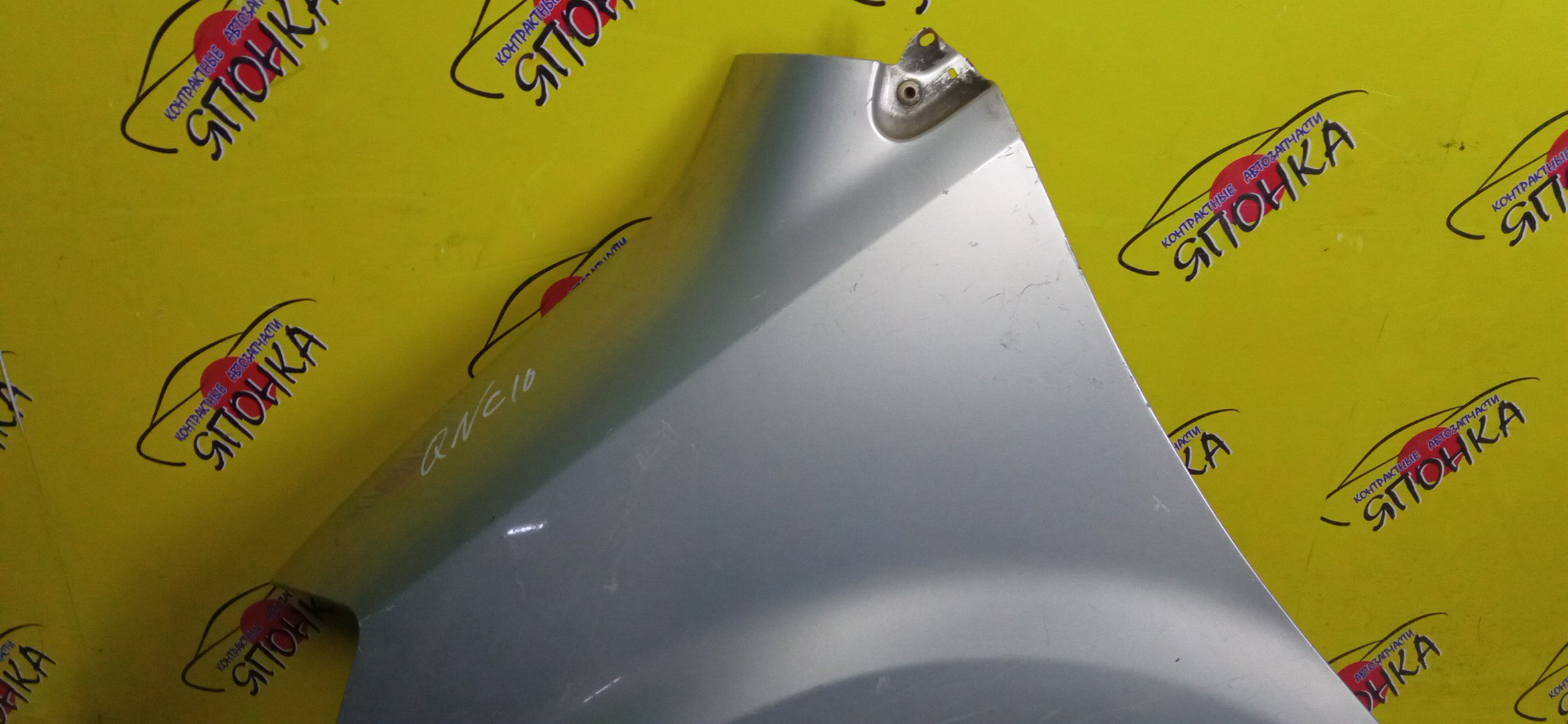 КРЫЛО/TOY/BOON/PASSO/KGC10/KGC15/M300S/M301S/M310S/M312S/QNC10/F/L/53812B1010