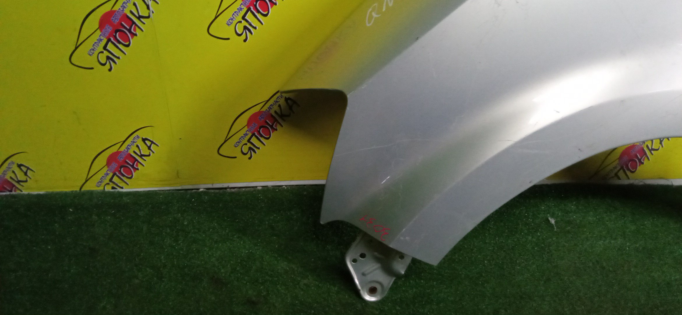 КРЫЛО/TOY/BOON/PASSO/KGC10/KGC15/M300S/M301S/M310S/M312S/QNC10/F/L/53812B1010