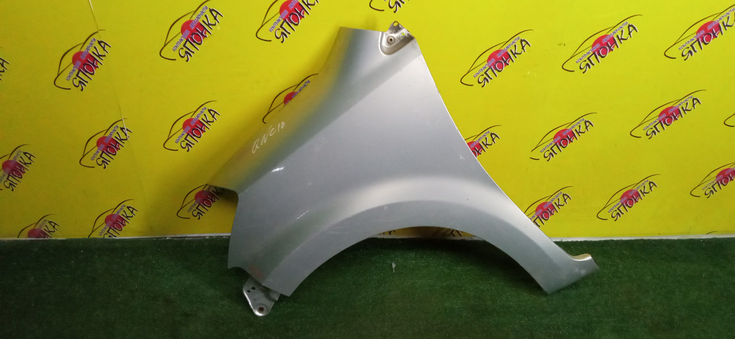 КРЫЛО/TOY/BOON/PASSO/KGC10/KGC15/M300S/M301S/M310S/M312S/QNC10/F/L/53812B1010