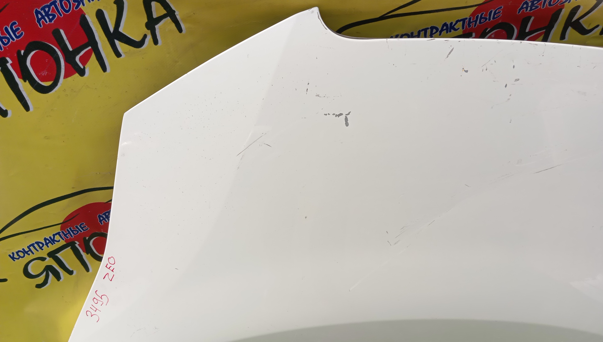 КАПОТ/NIS/LEAF/AZE0/ZE0/F510M3NAMB/F510M3NAMA