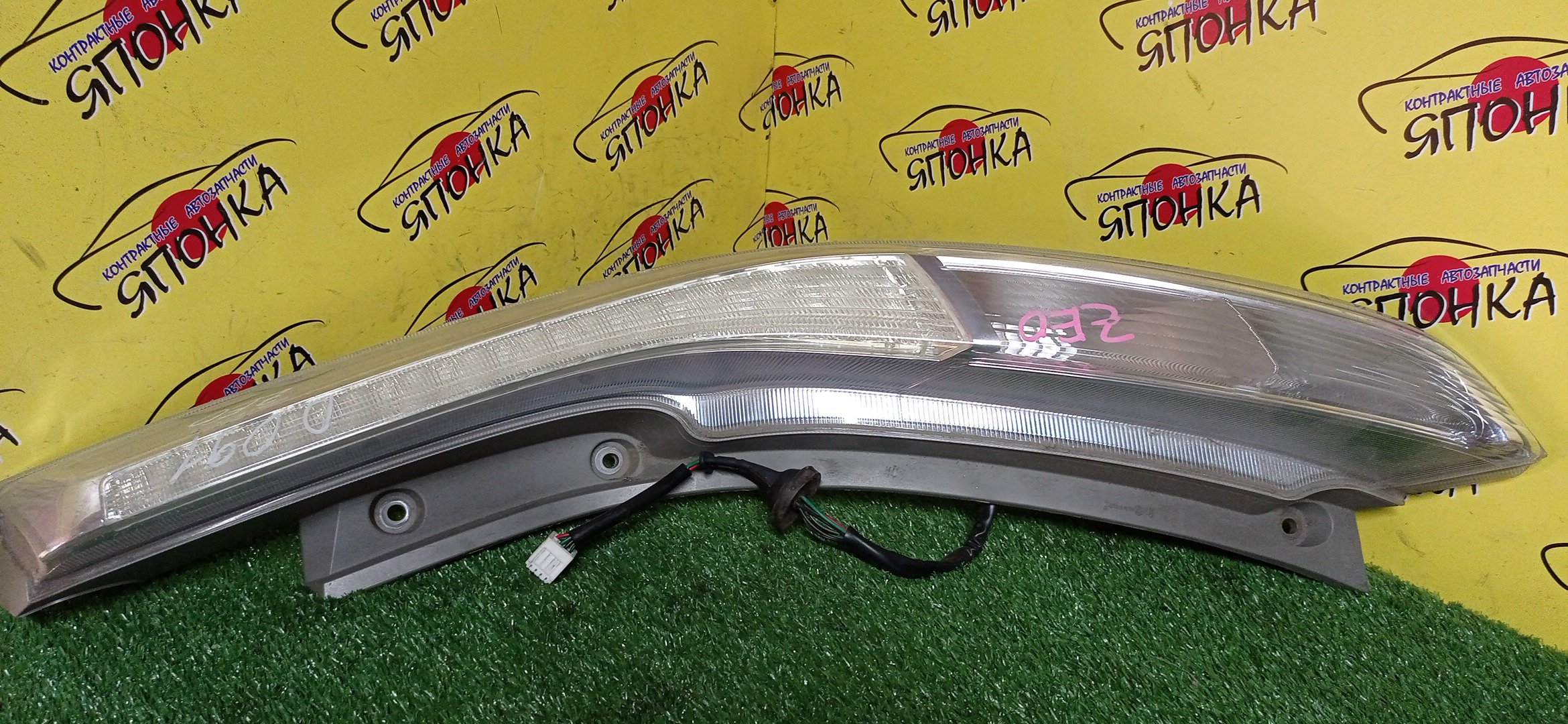 ФОНАРЬ/NIS/LEAF/ZE0/AZE0/D091/R