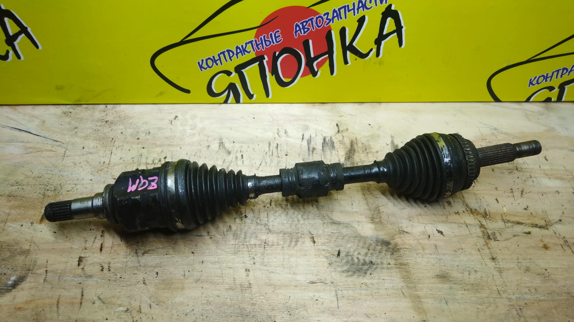 ПРИВОД/TOY/ALLION/COROLLA FIELDER/ISIS/PREMIO/WISH/ZGE25W/ZGM15G/ZGM15W/ZRE144/ZRE144G/ZRT265/2ZR-FAE/2ZR-FE/АТМ/CVT/4WD/F/L