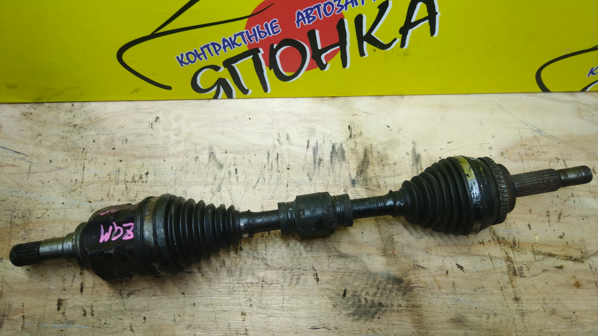 ПРИВОД/TOY/ALLION/COROLLA FIELDER/ISIS/PREMIO/WISH/ZGE25W/ZGM15G/ZGM15W/ZRE144/ZRE144G/ZRT265/2ZR-FAE/2ZR-FE/АТМ/CVT/4WD/F/L