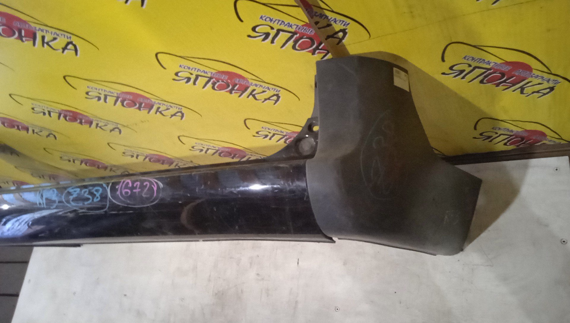 БАМПЕР/HON/STEP WAGON/RF3/RF4/RF5/RF6/RF7/RF8/B/1 МОДЕЛЬ/71501S7SZZ00