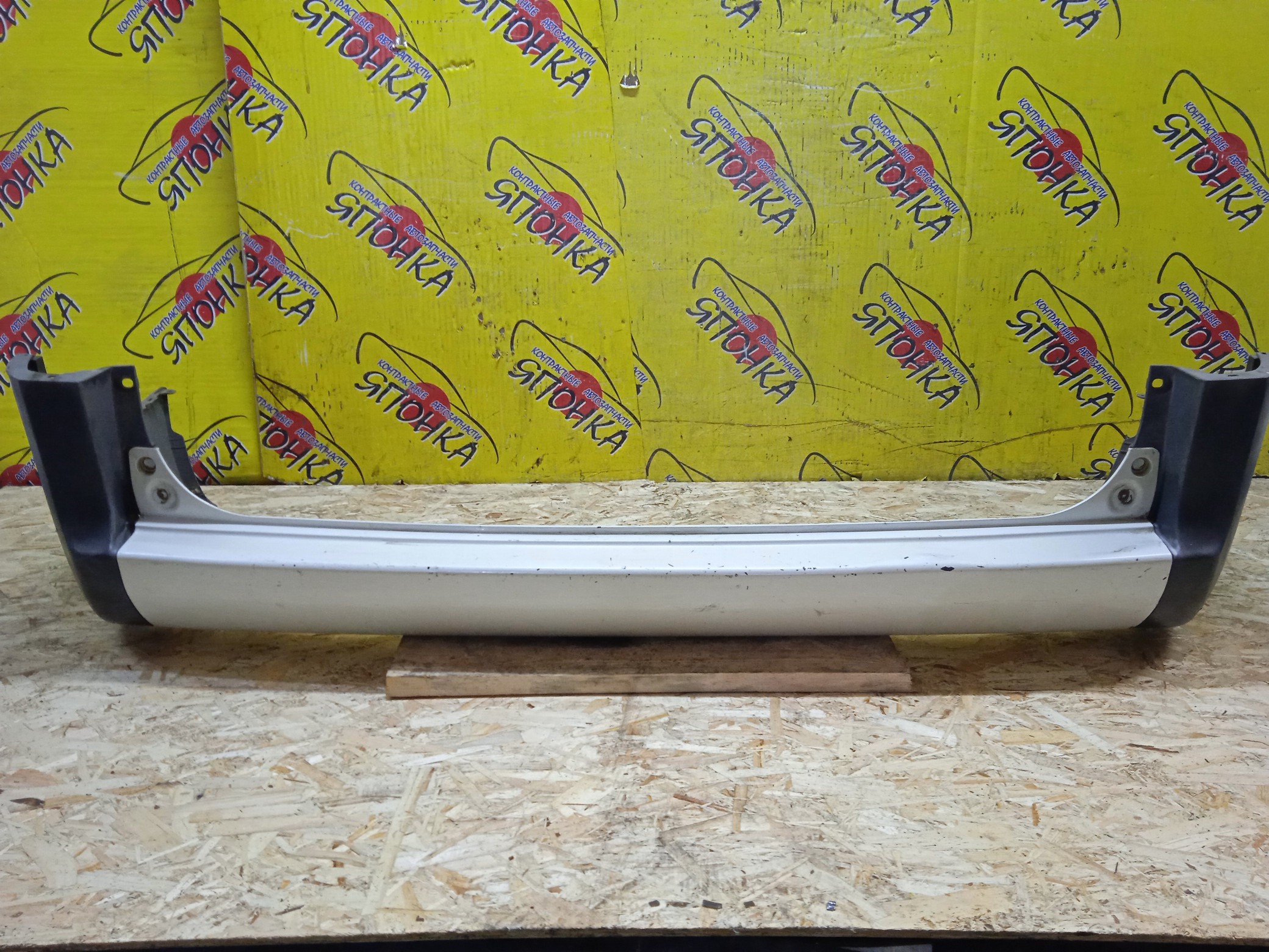 БАМПЕР/HON/STEP WAGON/RF3/RF4/RF5/RF6/RF7/RF8/B/1 МОДЕЛЬ/71501S7SZZ00