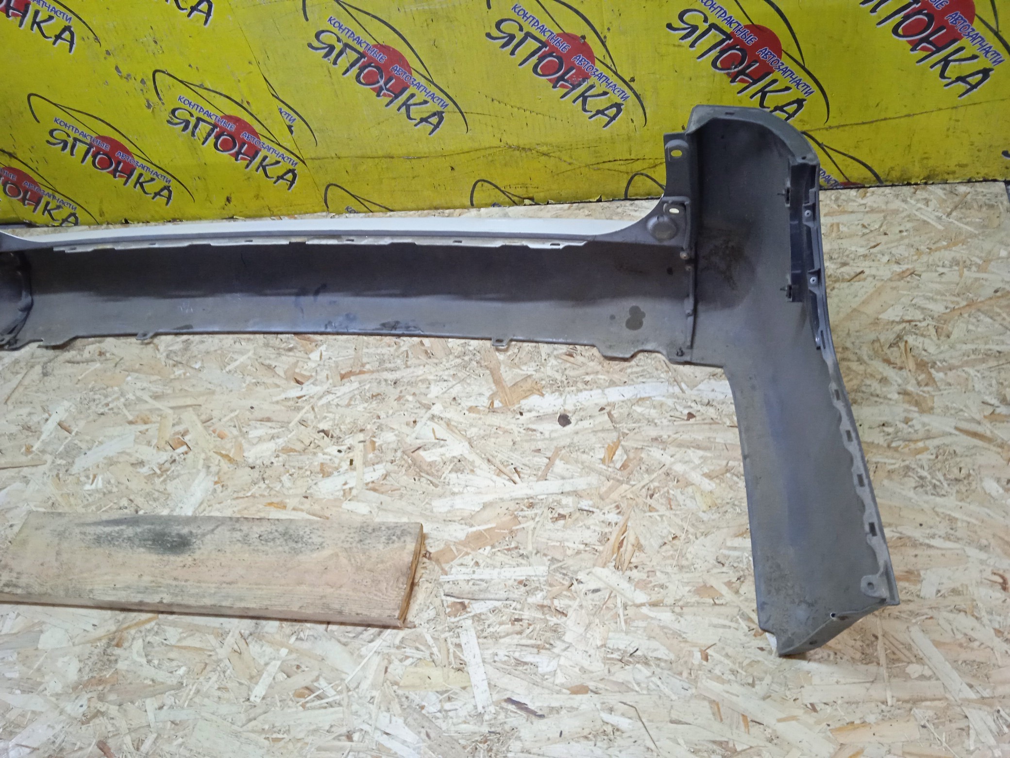 БАМПЕР/HON/STEP WAGON/RF3/RF4/RF5/RF6/RF7/RF8/B/1 МОДЕЛЬ/71501S7SZZ00