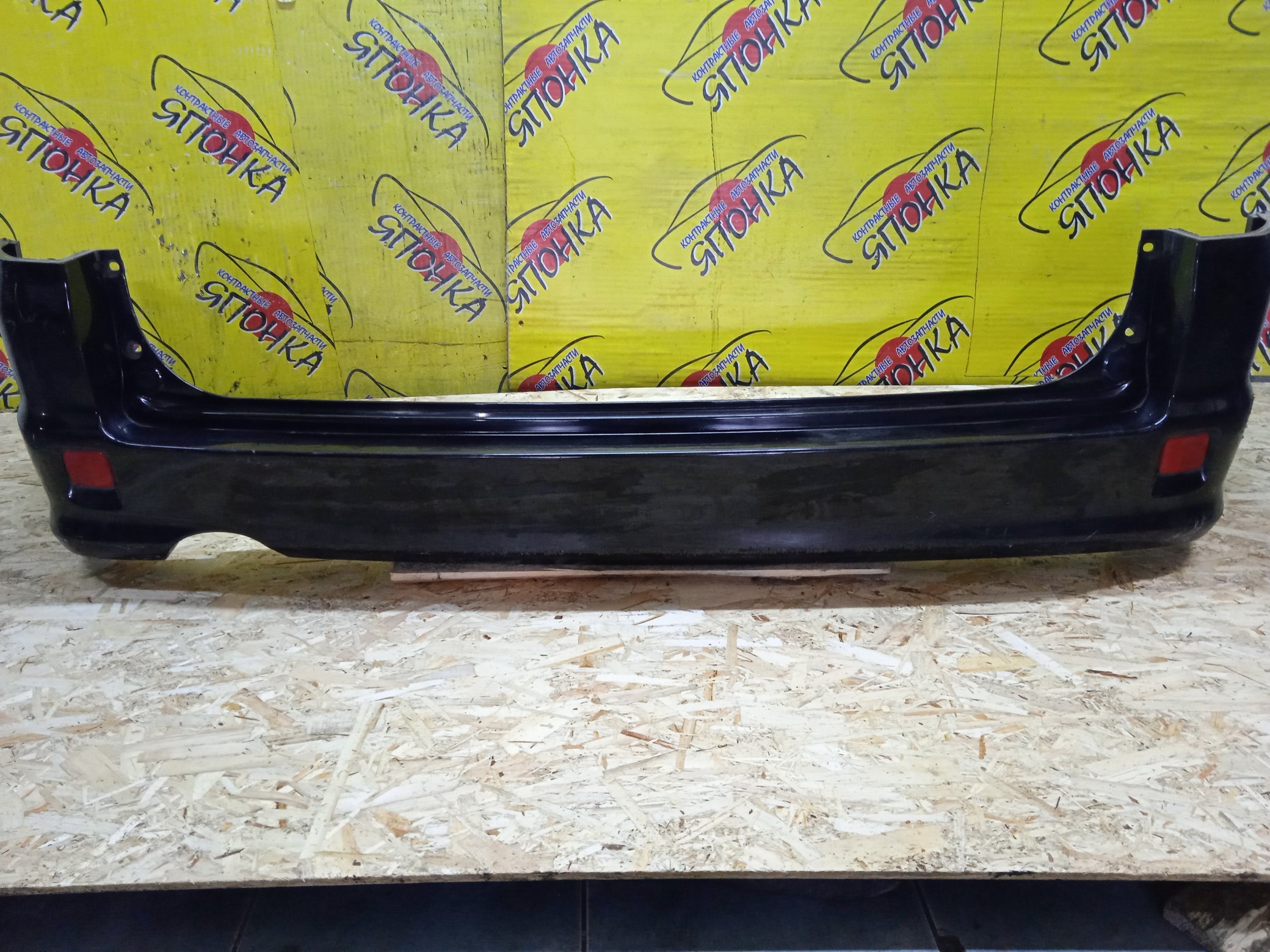 БАМПЕР/HON/STEP WAGON/RF3/RF4/RF5/RF6/RF7/RF8/B/2 МОДЕЛЬ/71501S7SZ00ZA