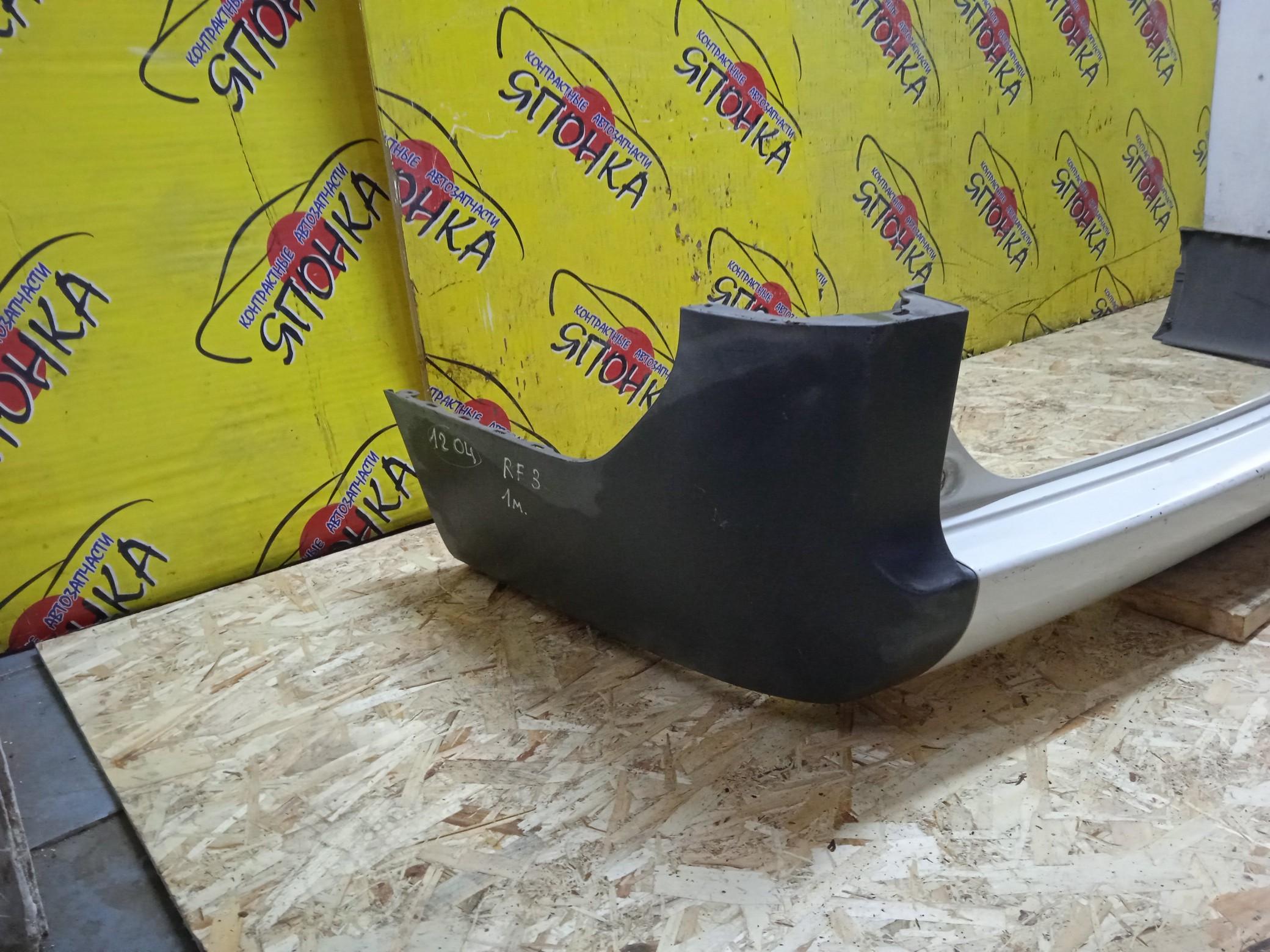 БАМПЕР/HON/STEP WAGON/RF3/RF4/RF5/RF6/RF7/RF8/B/1 МОДЕЛЬ/71501S7SZZ00