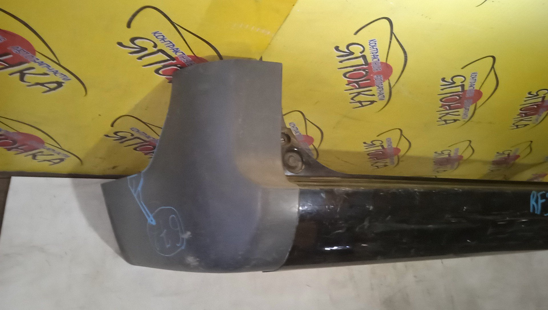 БАМПЕР/HON/STEP WAGON/RF3/RF4/RF5/RF6/RF7/RF8/B/1 МОДЕЛЬ/71501S7SZZ00