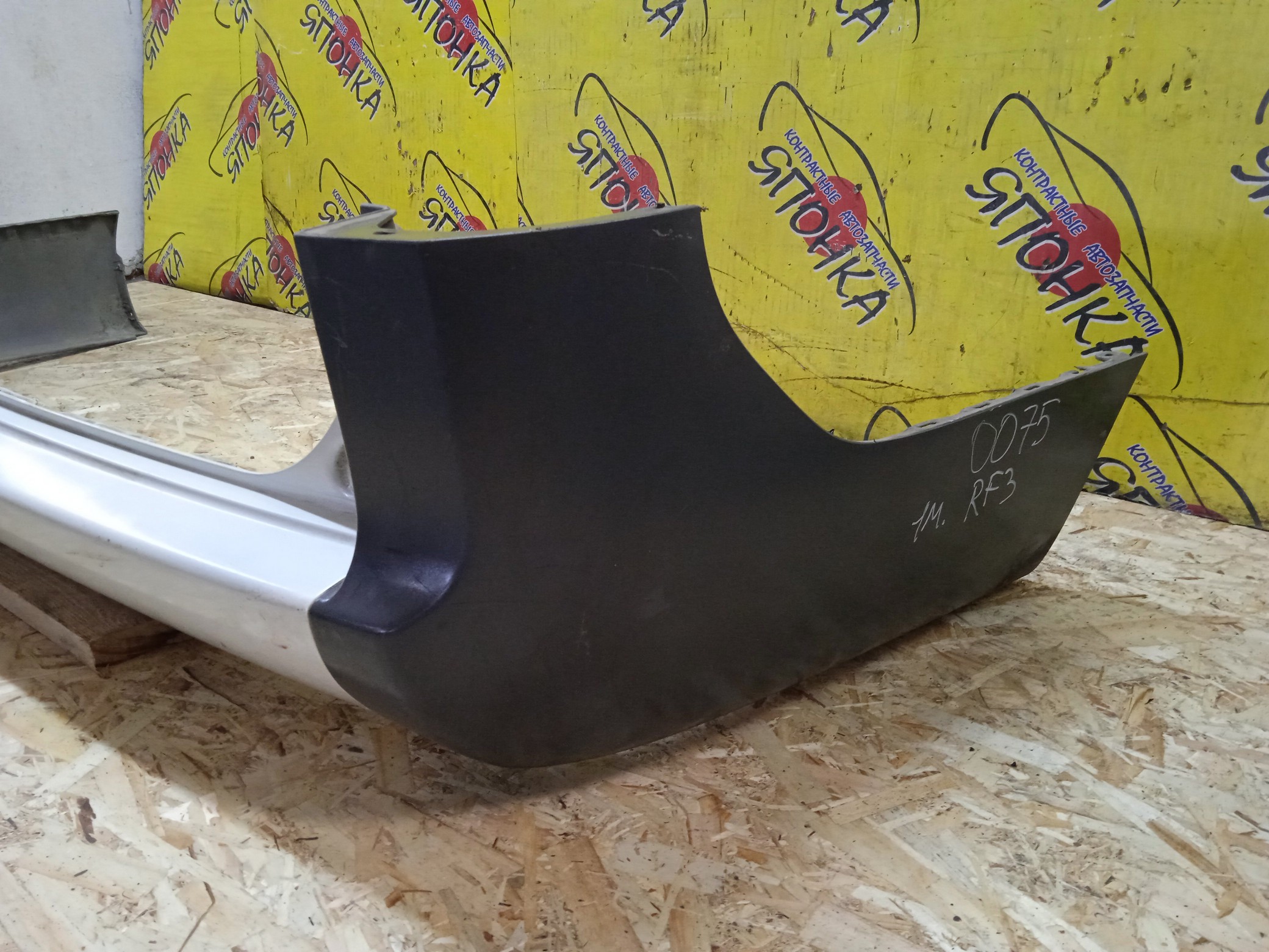 БАМПЕР/HON/STEP WAGON/RF3/RF4/RF5/RF6/RF7/RF8/B/1 МОДЕЛЬ/71501S7SZZ00