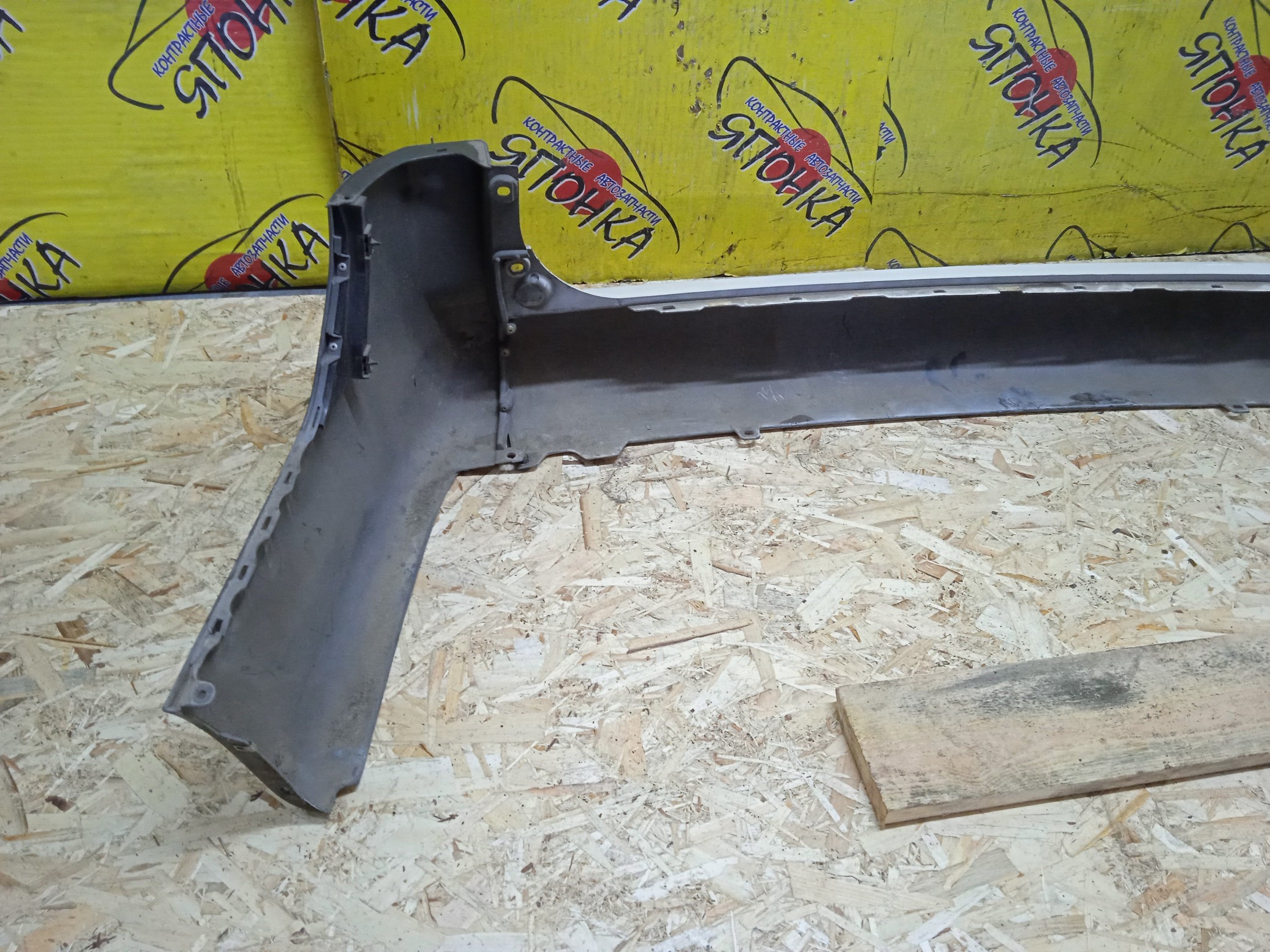 БАМПЕР/HON/STEP WAGON/RF3/RF4/RF5/RF6/RF7/RF8/B/1 МОДЕЛЬ/71501S7SZZ00