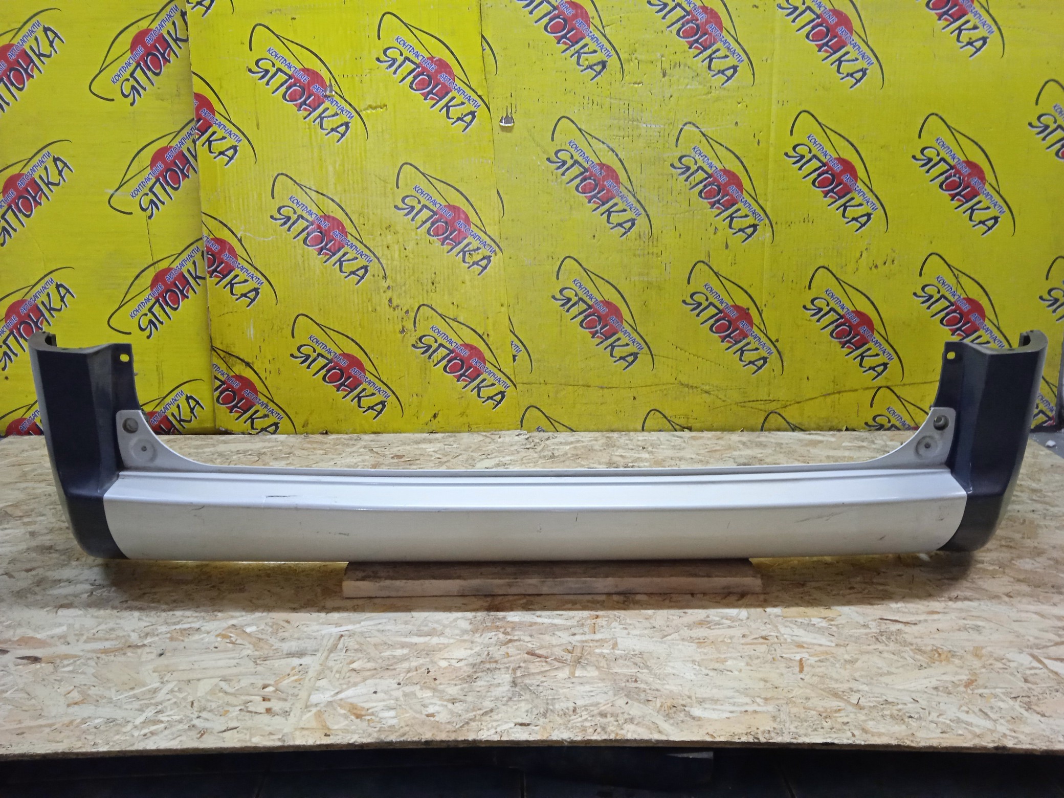 БАМПЕР/HON/STEP WAGON/RF3/RF4/RF5/RF6/RF7/RF8/B/1 МОДЕЛЬ/71501S7SZZ00