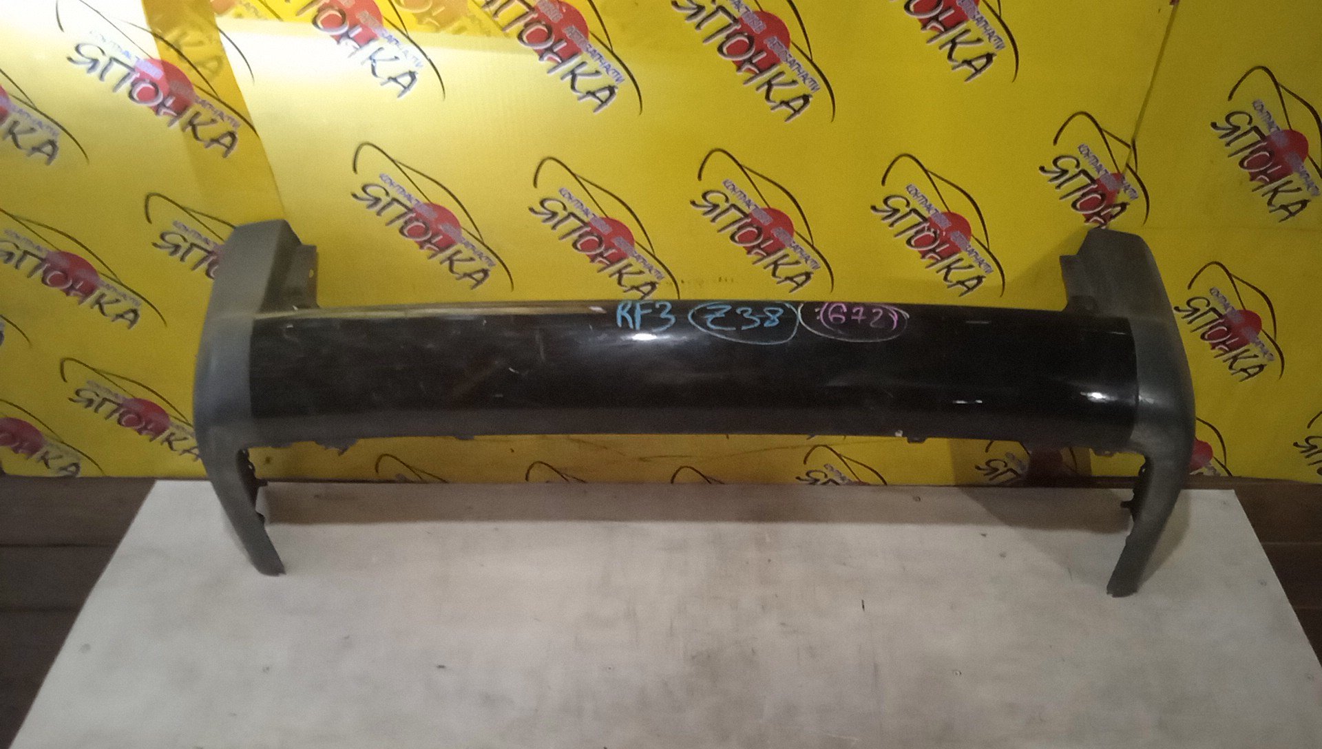 БАМПЕР/HON/STEP WAGON/RF3/RF4/RF5/RF6/RF7/RF8/B/1 МОДЕЛЬ/71501S7SZZ00