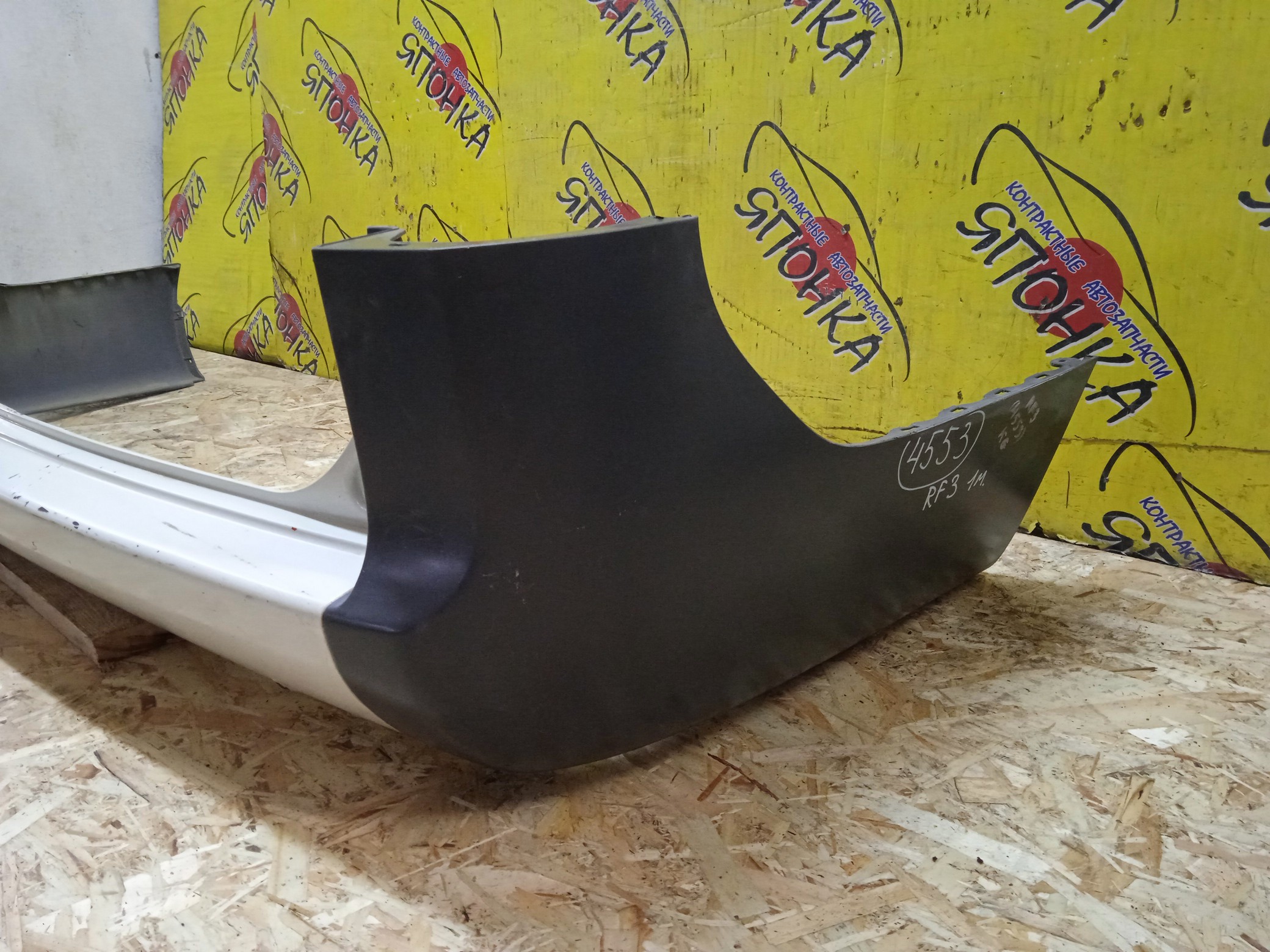 БАМПЕР/HON/STEP WAGON/RF3/RF4/RF5/RF6/RF7/RF8/B/1 МОДЕЛЬ/71501S7SZZ00