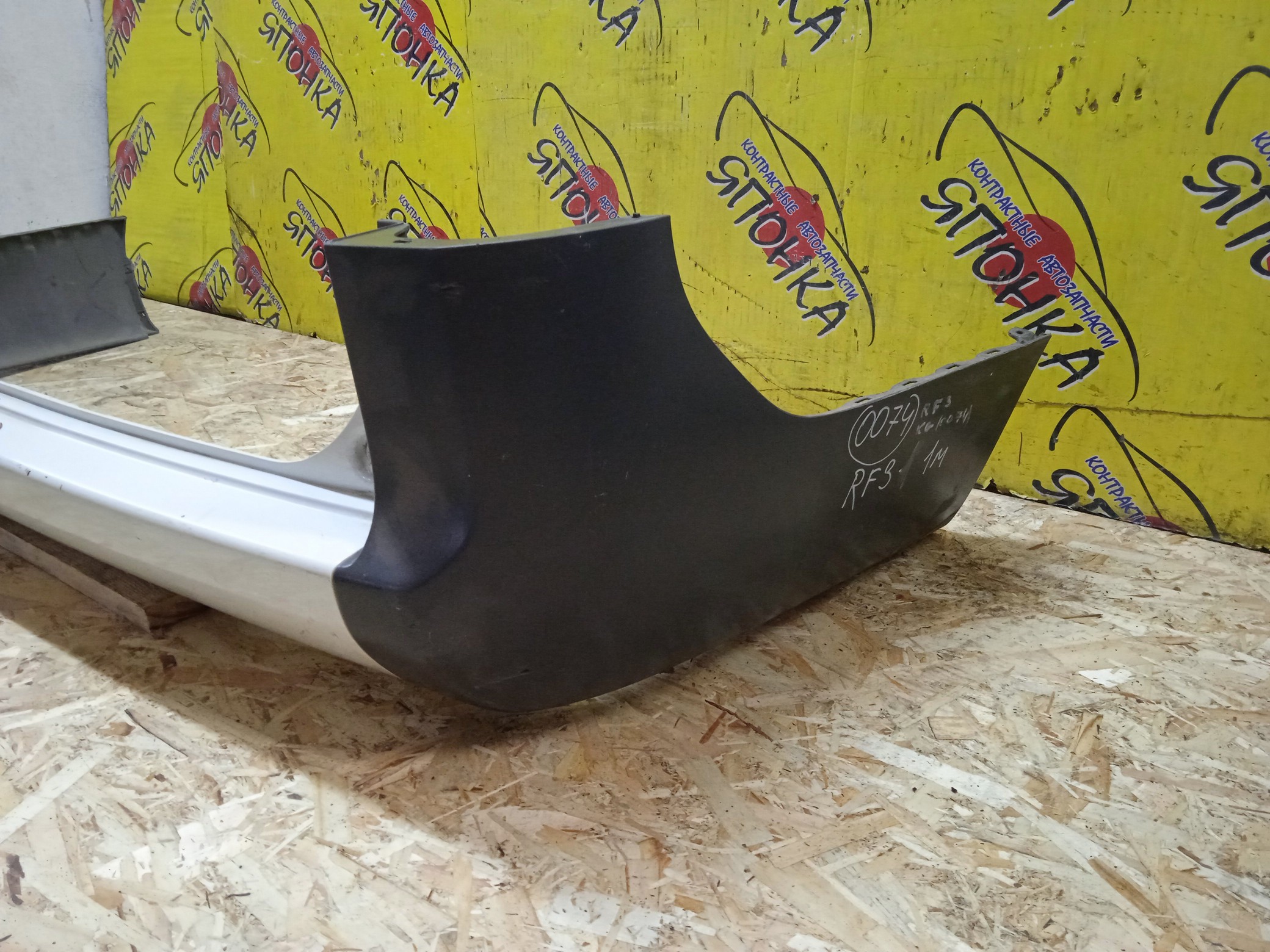 БАМПЕР/HON/STEP WAGON/RF3/RF4/RF5/RF6/RF7/RF8/B/1 МОДЕЛЬ/71501S7SZZ00