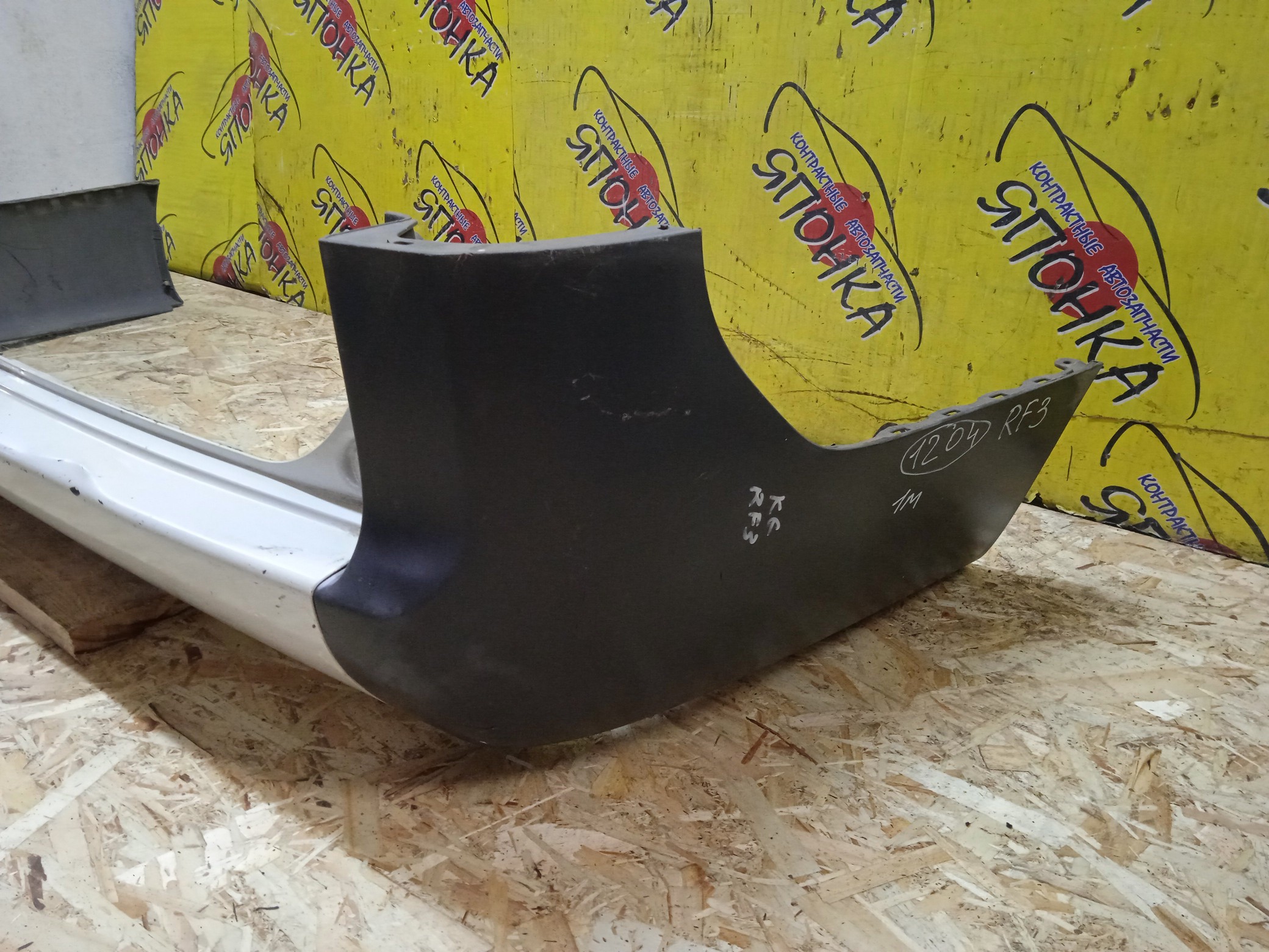 БАМПЕР/HON/STEP WAGON/RF3/RF4/RF5/RF6/RF7/RF8/B/1 МОДЕЛЬ/71501S7SZZ00