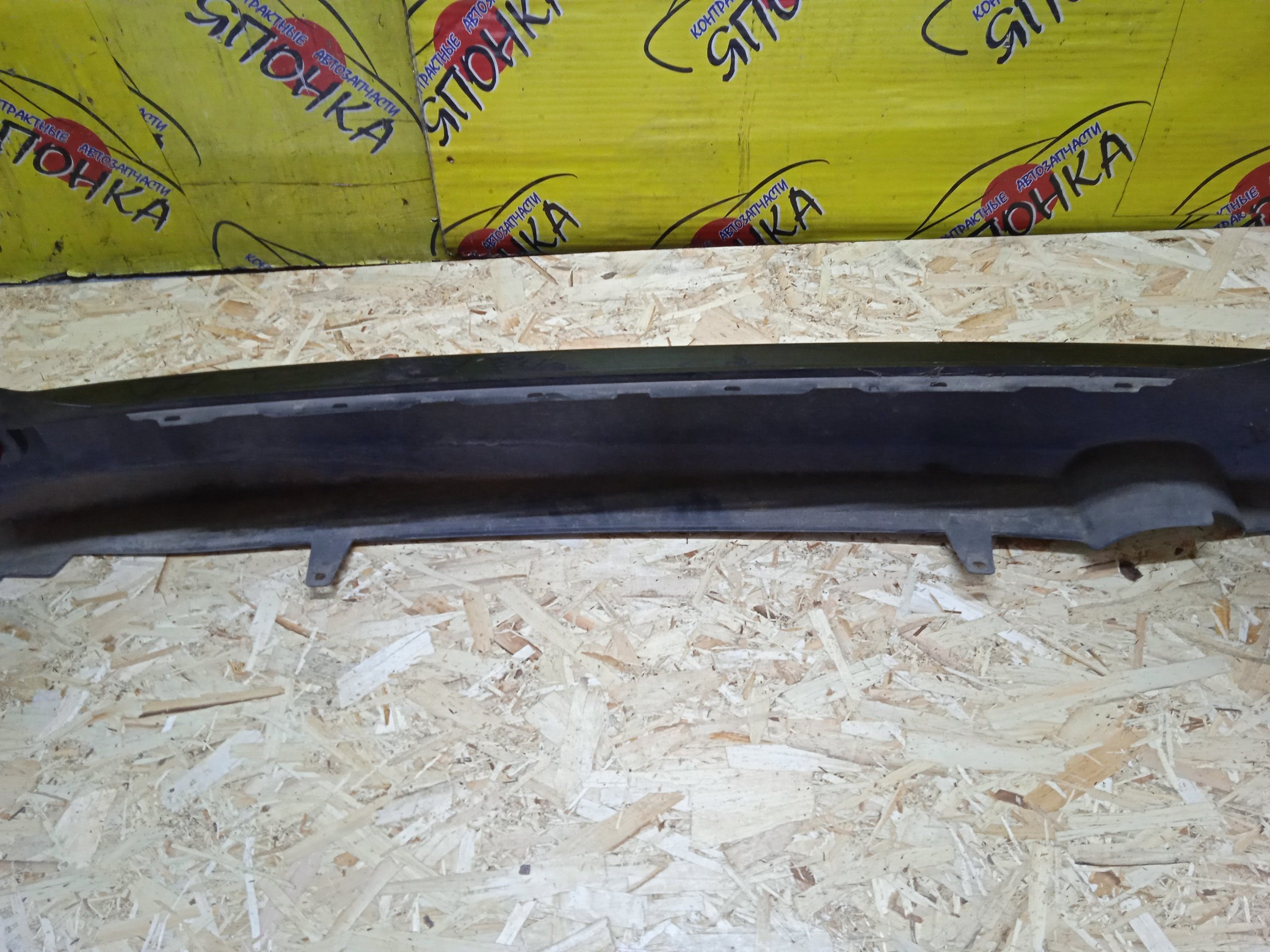 БАМПЕР/HON/STEP WAGON/RF3/RF4/RF5/RF6/RF7/RF8/B/2 МОДЕЛЬ/71501S7SZ00ZA