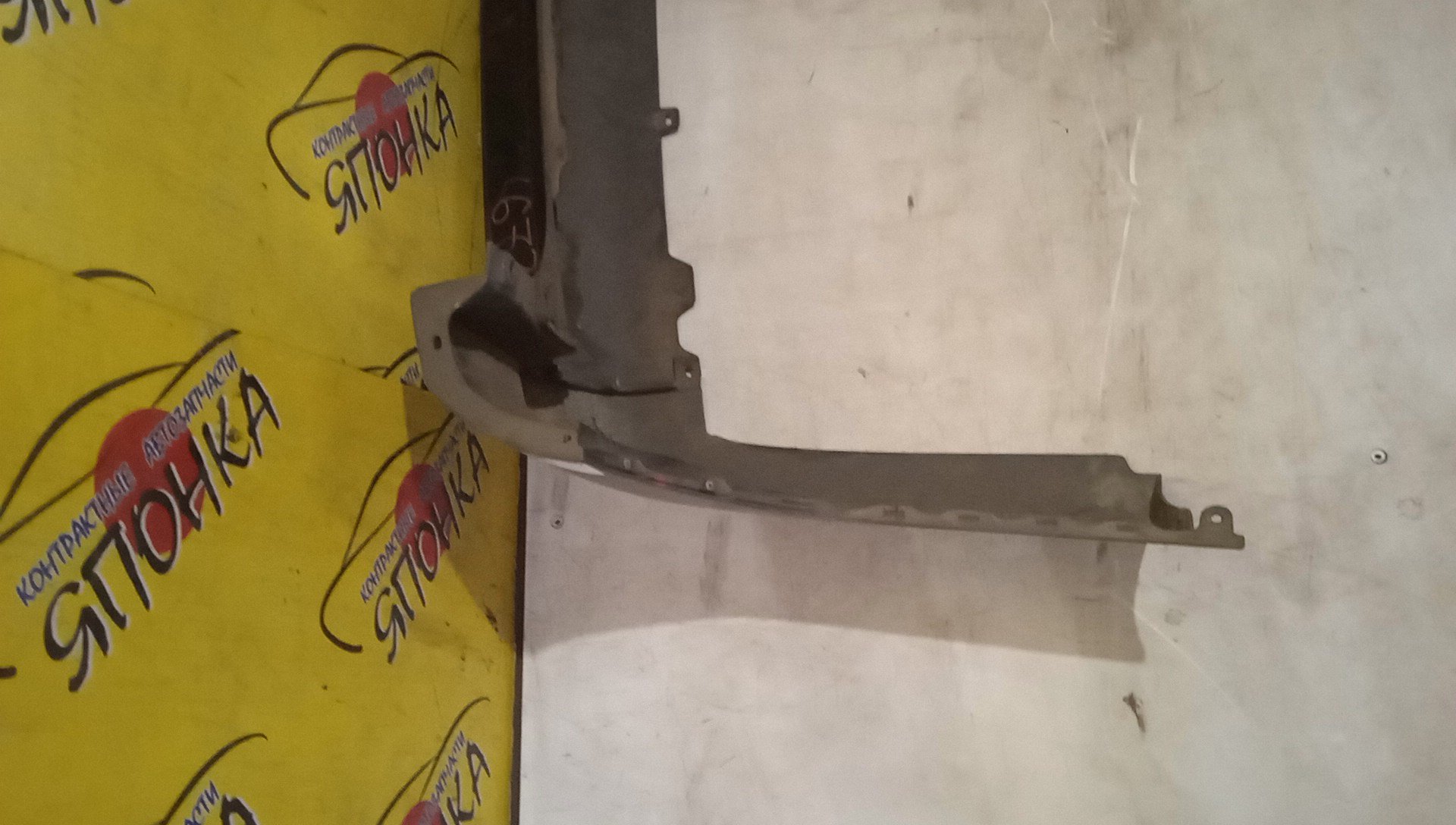 БАМПЕР/HON/STEP WAGON/RF3/RF4/RF5/RF6/RF7/RF8/B/1 МОДЕЛЬ/71501S7SZZ00