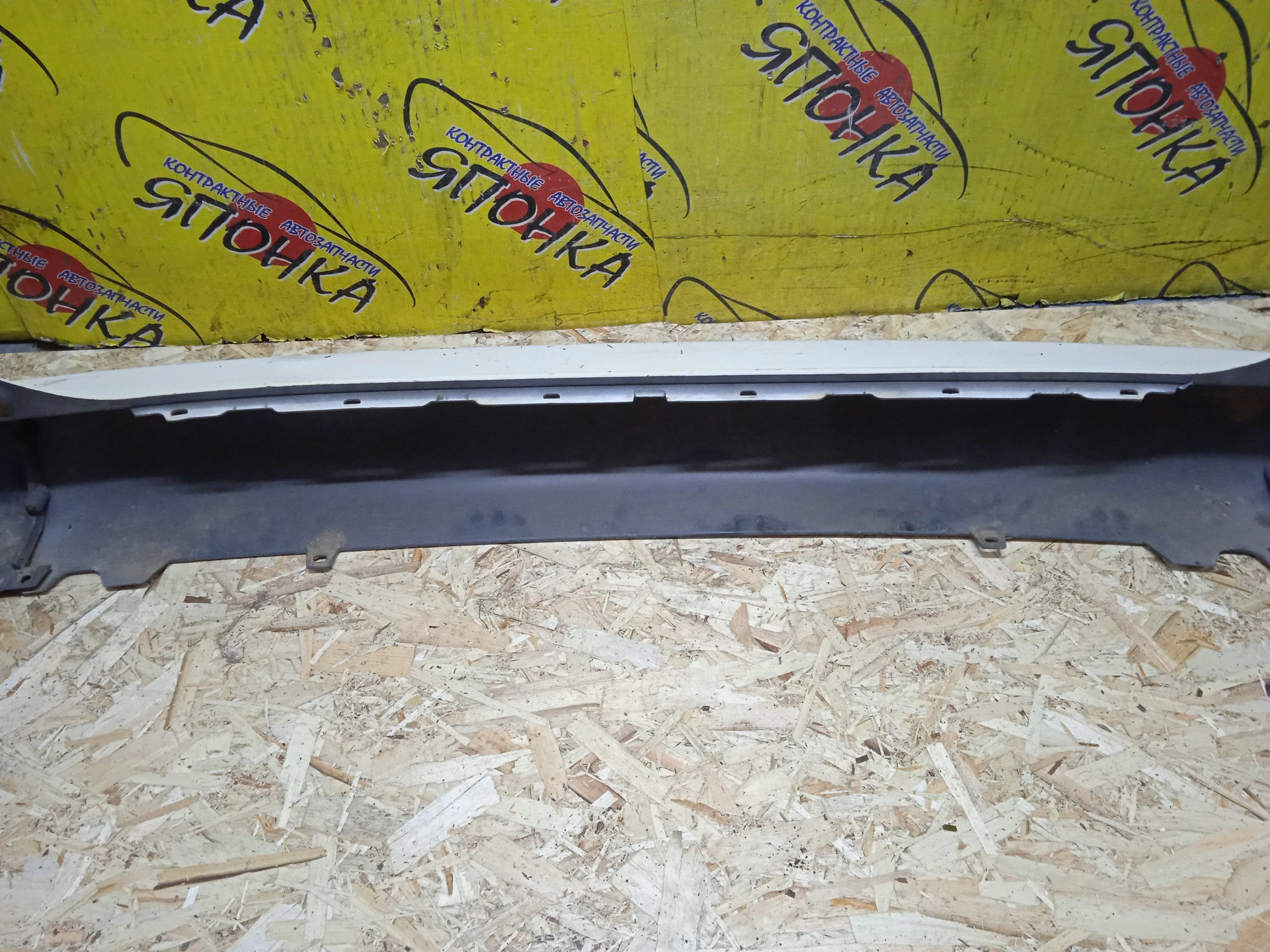 БАМПЕР/HON/STEP WAGON/RF3/RF4/RF5/RF6/RF7/RF8/B/1 МОДЕЛЬ/71501S7SZZ00