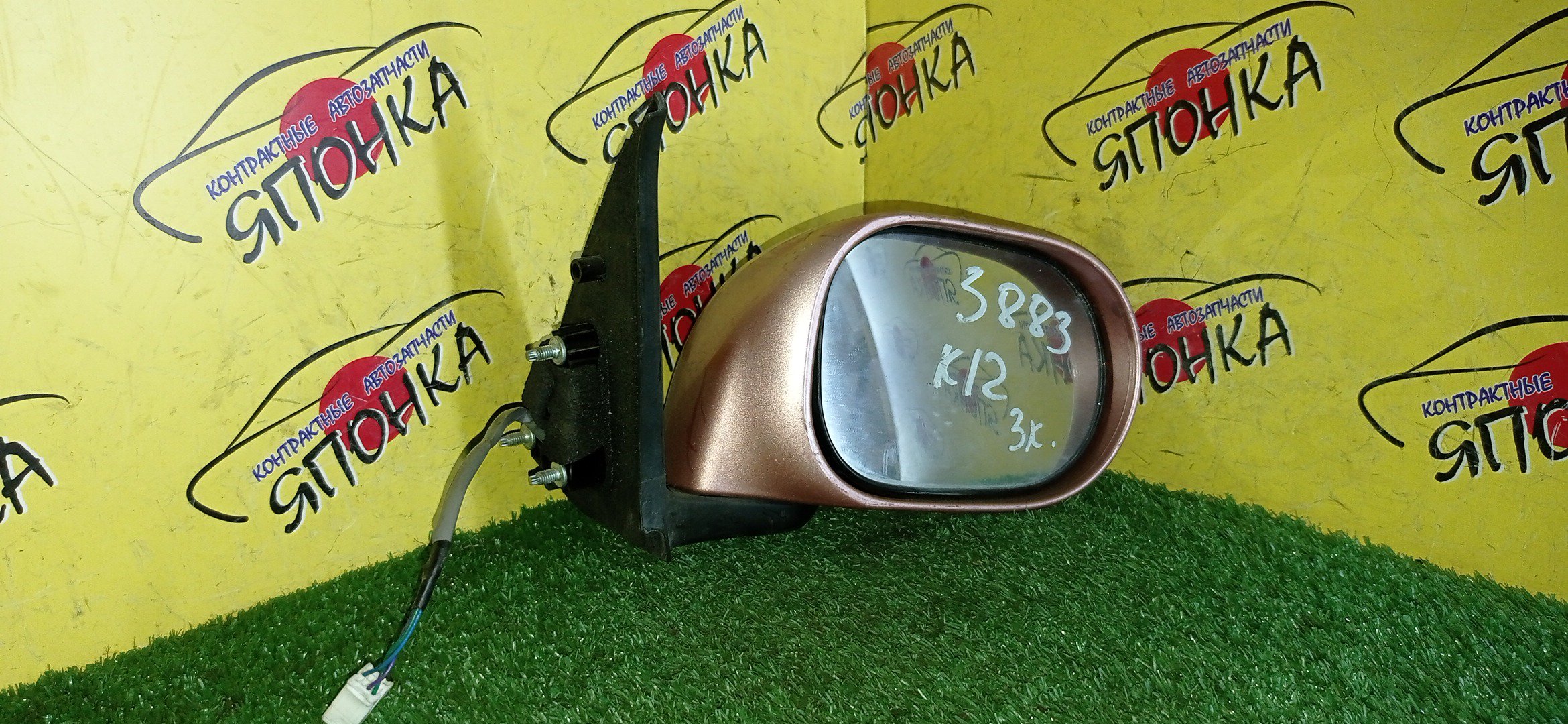 ЗЕРКАЛО/NIS/MARCH/MICRA/AK12/BK12/BNK12/K12/YK12/5KOHT/R