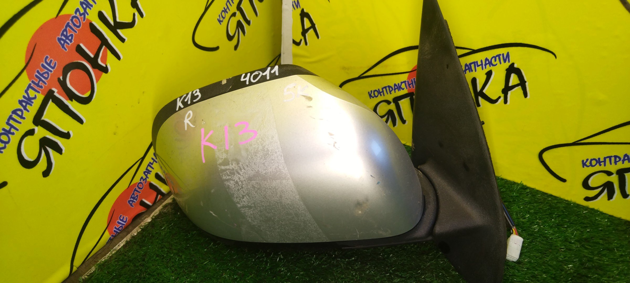 ЗЕРКАЛО/NIS/MARCH/MICRA/K13/NK13/5 КОНТАКТОВ/R