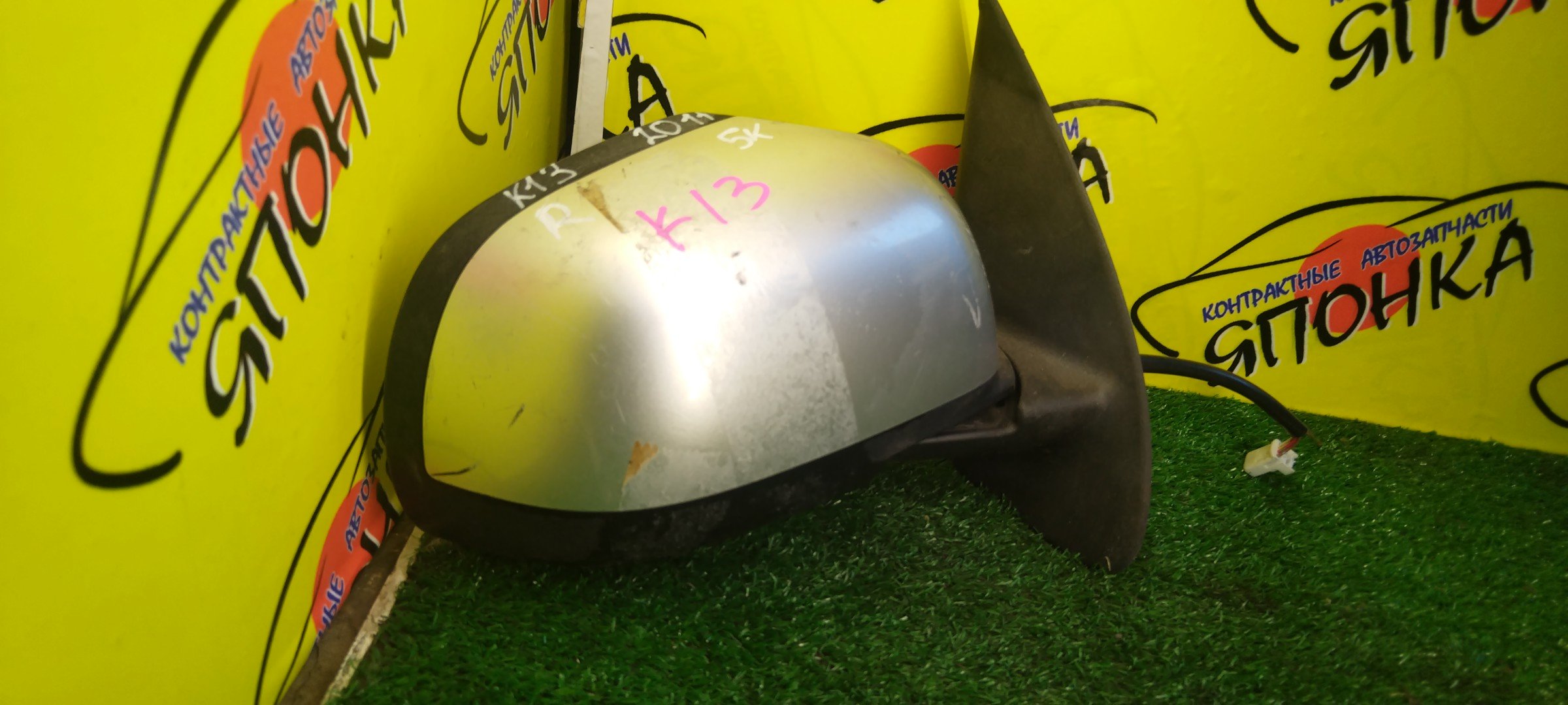 ЗЕРКАЛО/NIS/MARCH/MICRA/K13/NK13/5 КОНТАКТОВ/R