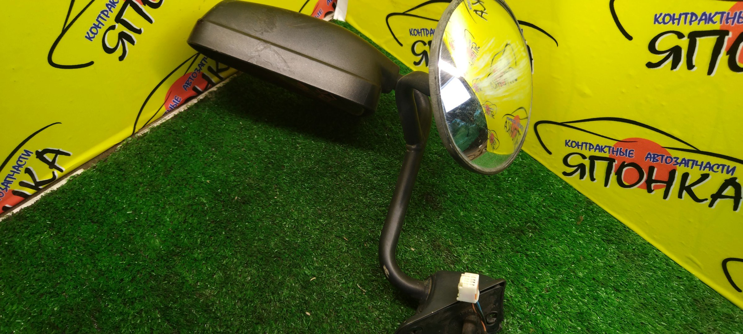 ЗЕРКАЛО/MAZ/BONGO/SK22M/SK22V/SK82L/SK82M/SK82T/SK82V/SKF2L/SKF2M/SKF2T/SKF2V/SKP2L/SKP2M/SKP2T/SKP2V/3 КОНТ./R/УЦЕНКА